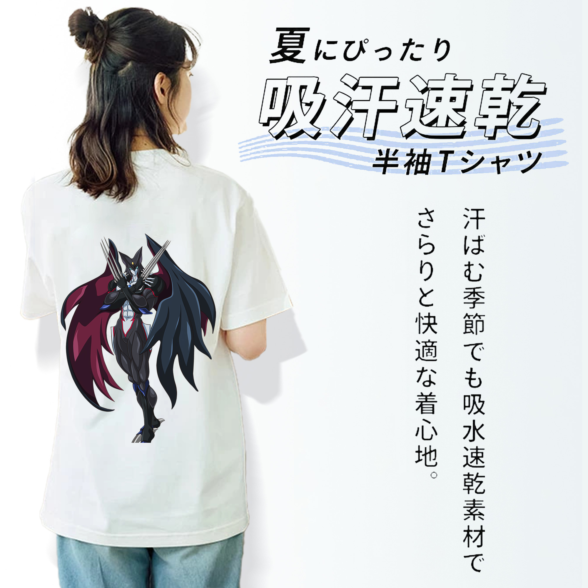 遊☆戯☆王 Yu-Gi-Oh! レディース半袖Tシャツ(バックプリント)