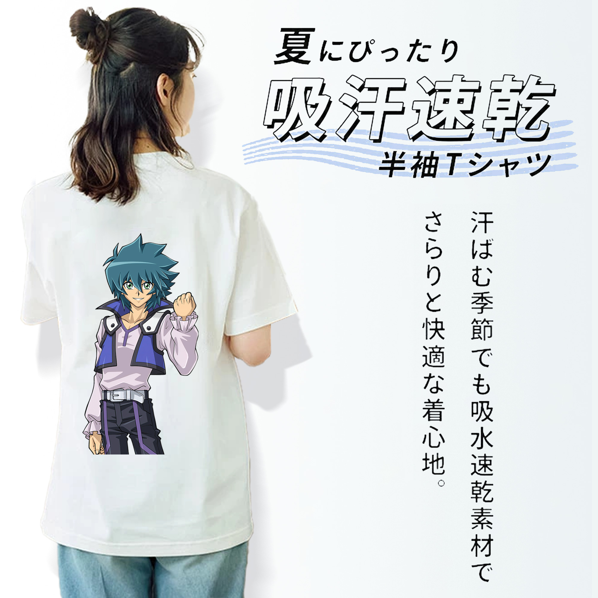 遊☆戯☆王 Yu-Gi-Oh! レディース半袖Tシャツ(バックプリント)