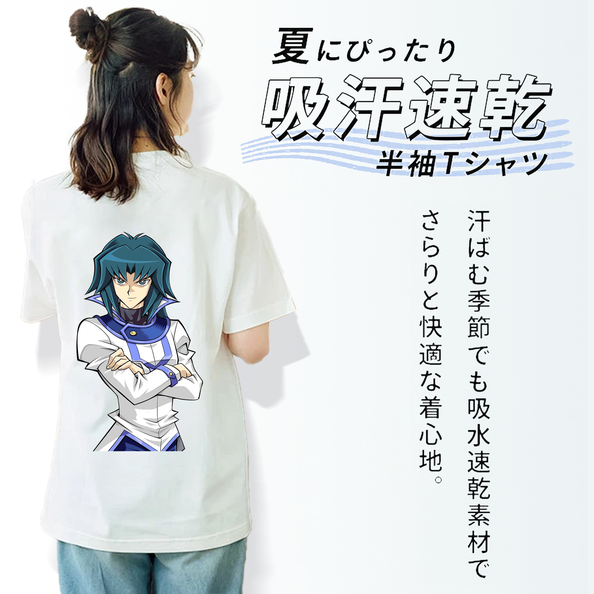 遊☆戯☆王 Yu-Gi-Oh! レディース半袖Tシャツ(バックプリント)