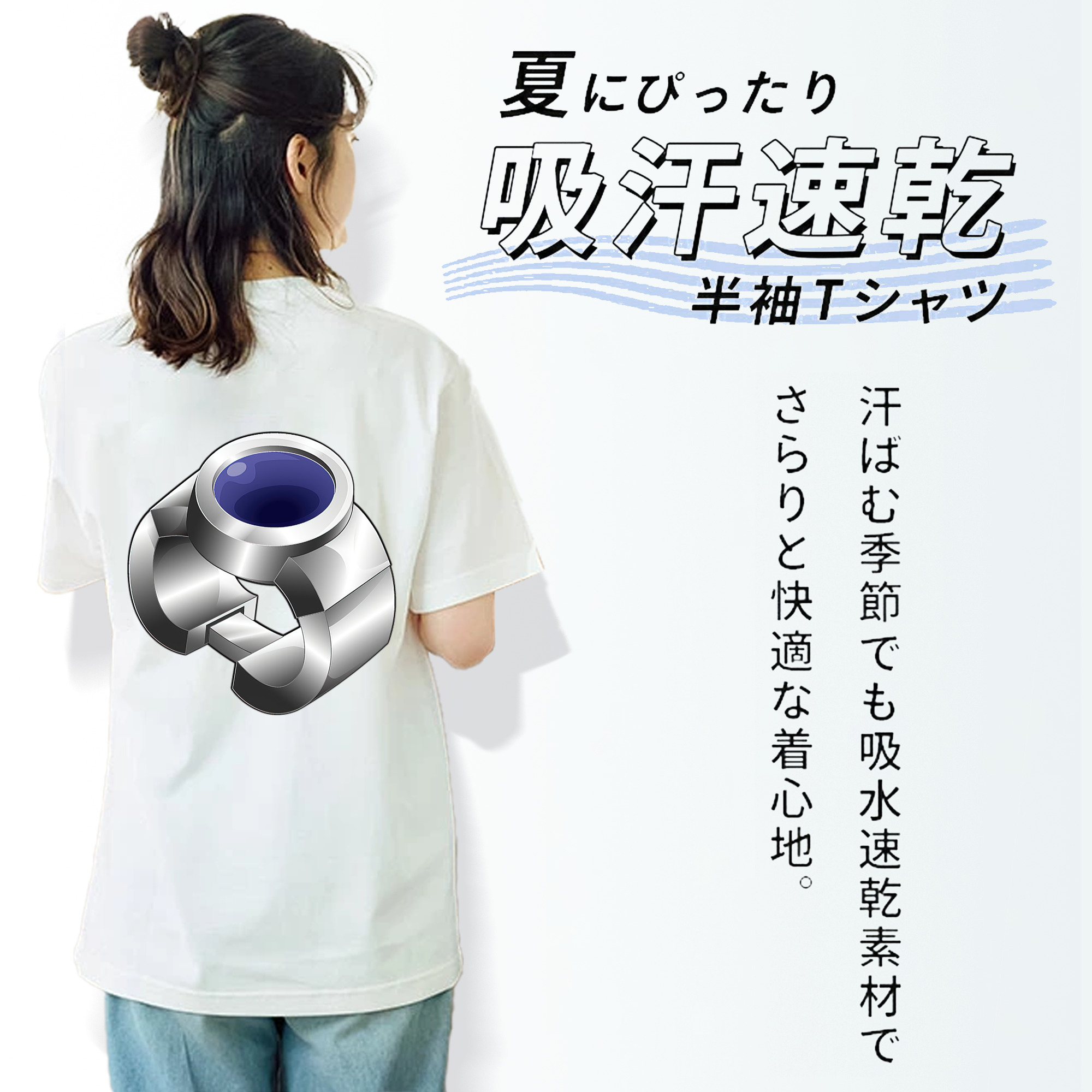 遊☆戯☆王 Yu-Gi-Oh! レディース半袖Tシャツ(バックプリント)