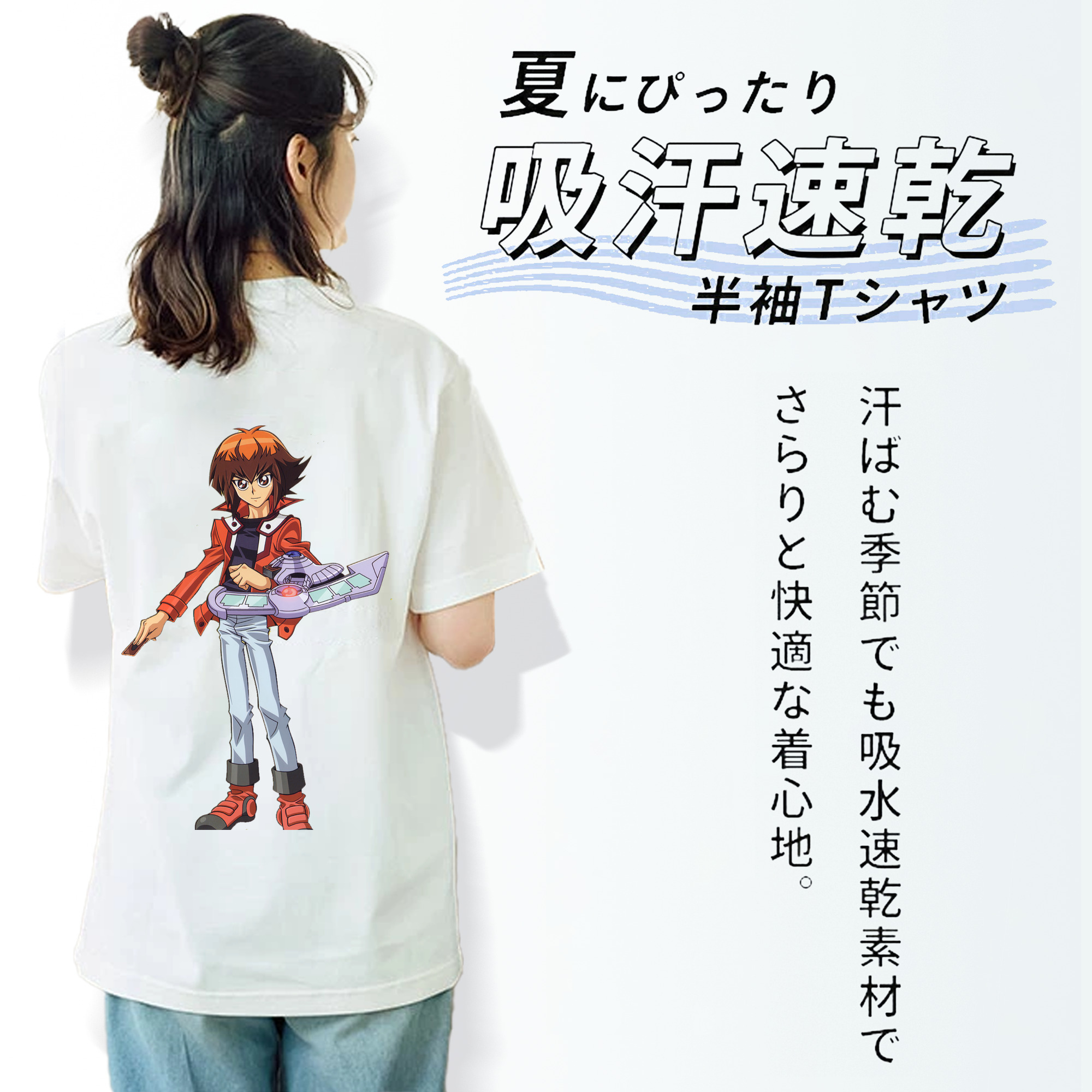 遊☆戯☆王 Yu-Gi-Oh! レディース半袖Tシャツ(バックプリント)
