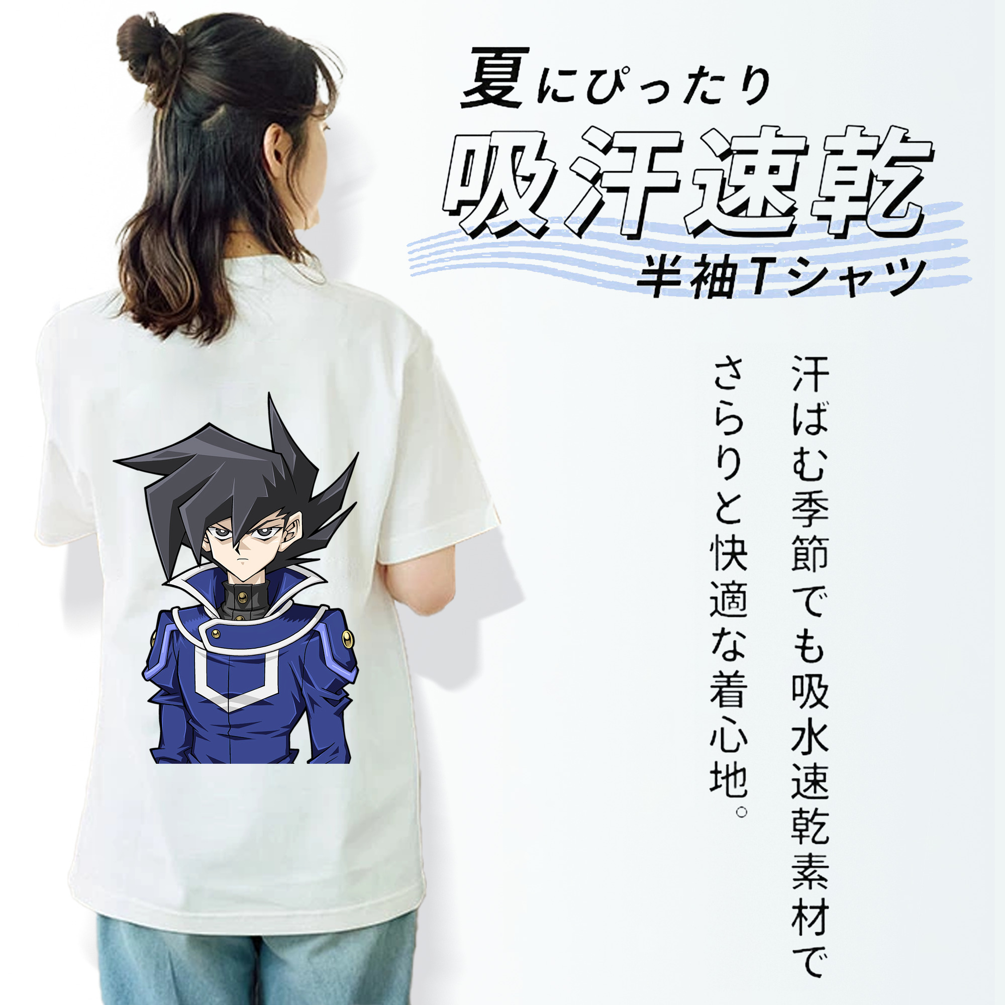 遊☆戯☆王 Yu-Gi-Oh! レディース半袖Tシャツ(バックプリント)