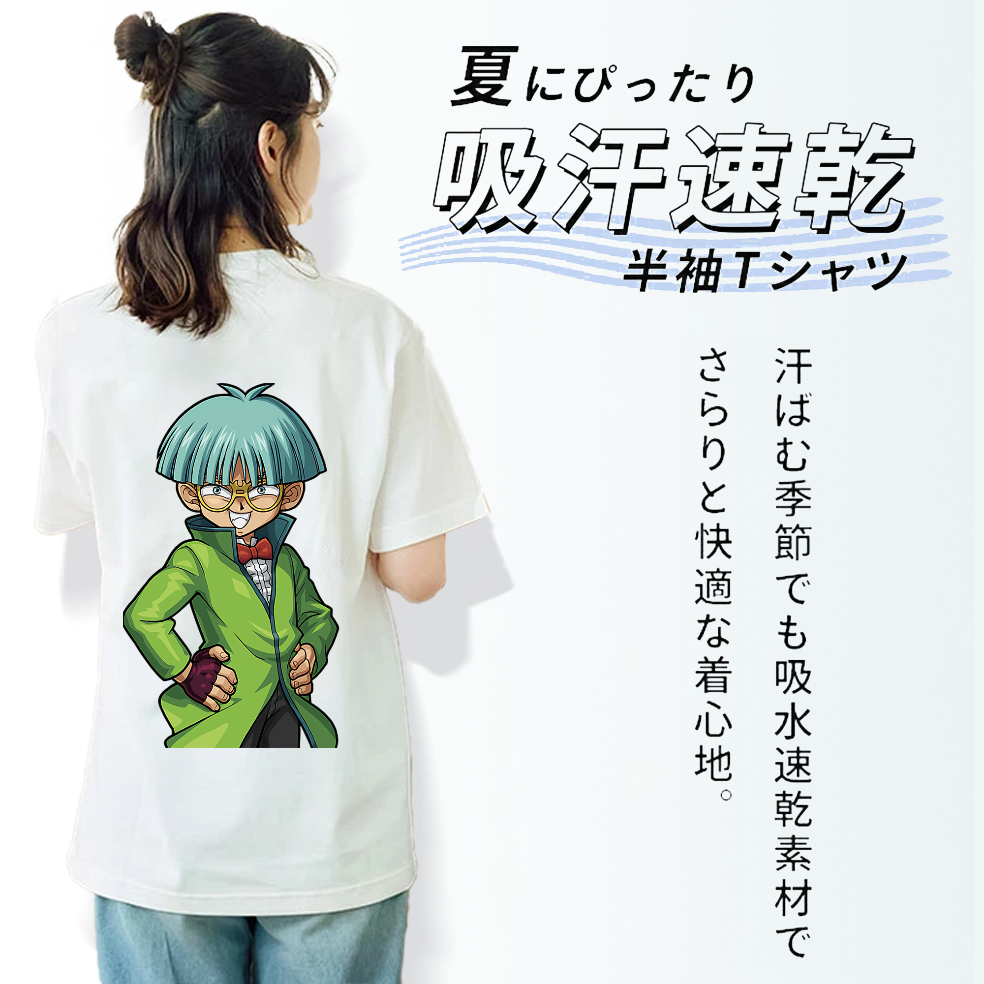遊☆戯☆王 Yu-Gi-Oh! レディース半袖Tシャツ(バックプリント)