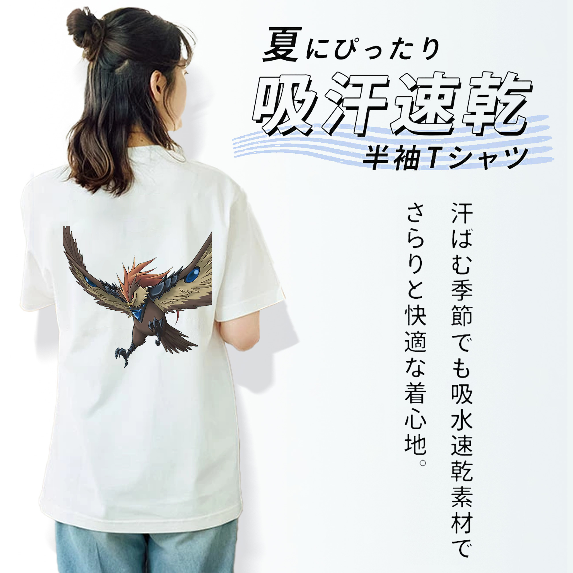 遊☆戯☆王 Yu-Gi-Oh! レディース半袖Tシャツ(バックプリント)