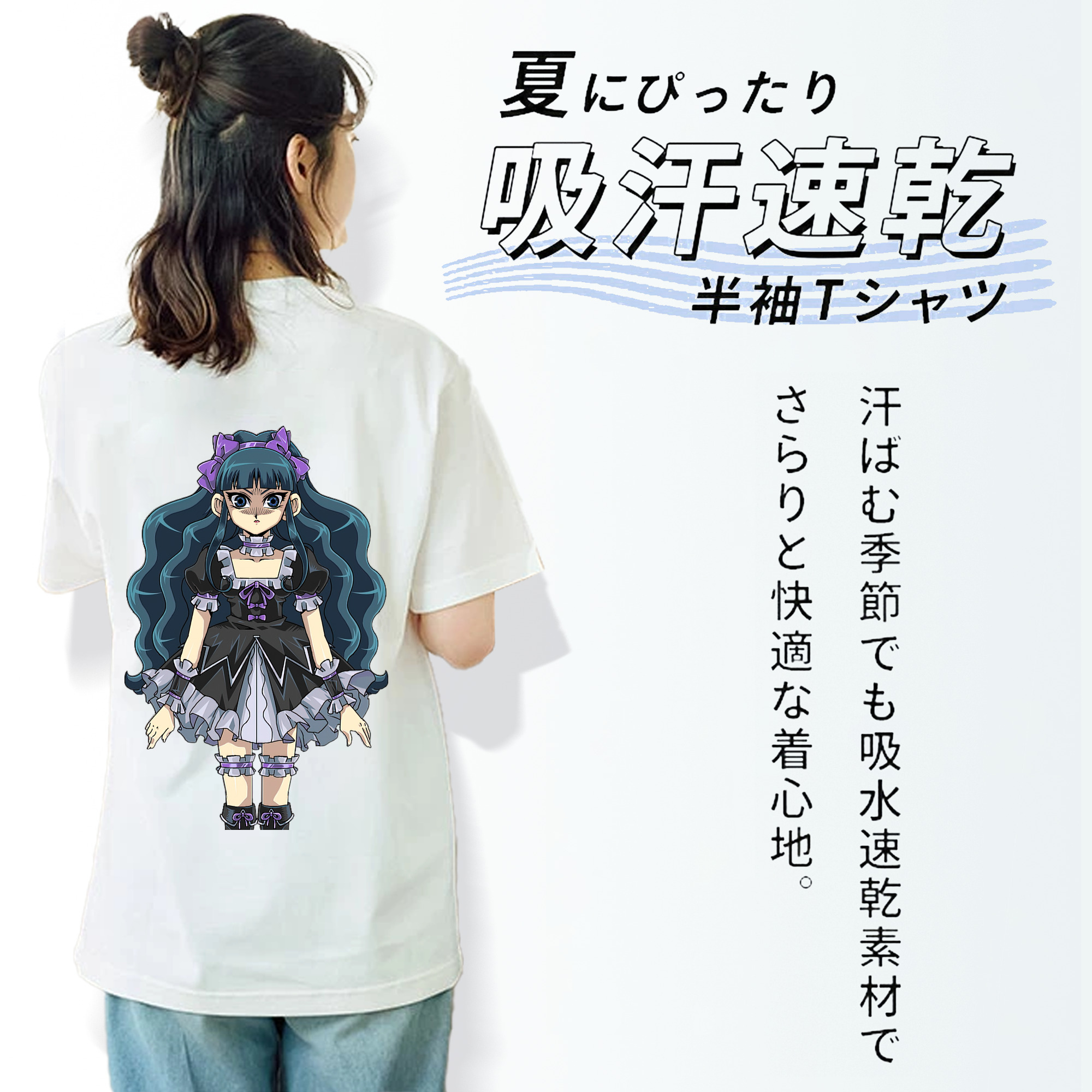 遊☆戯☆王 Yu-Gi-Oh! レディース半袖Tシャツ(バックプリント)