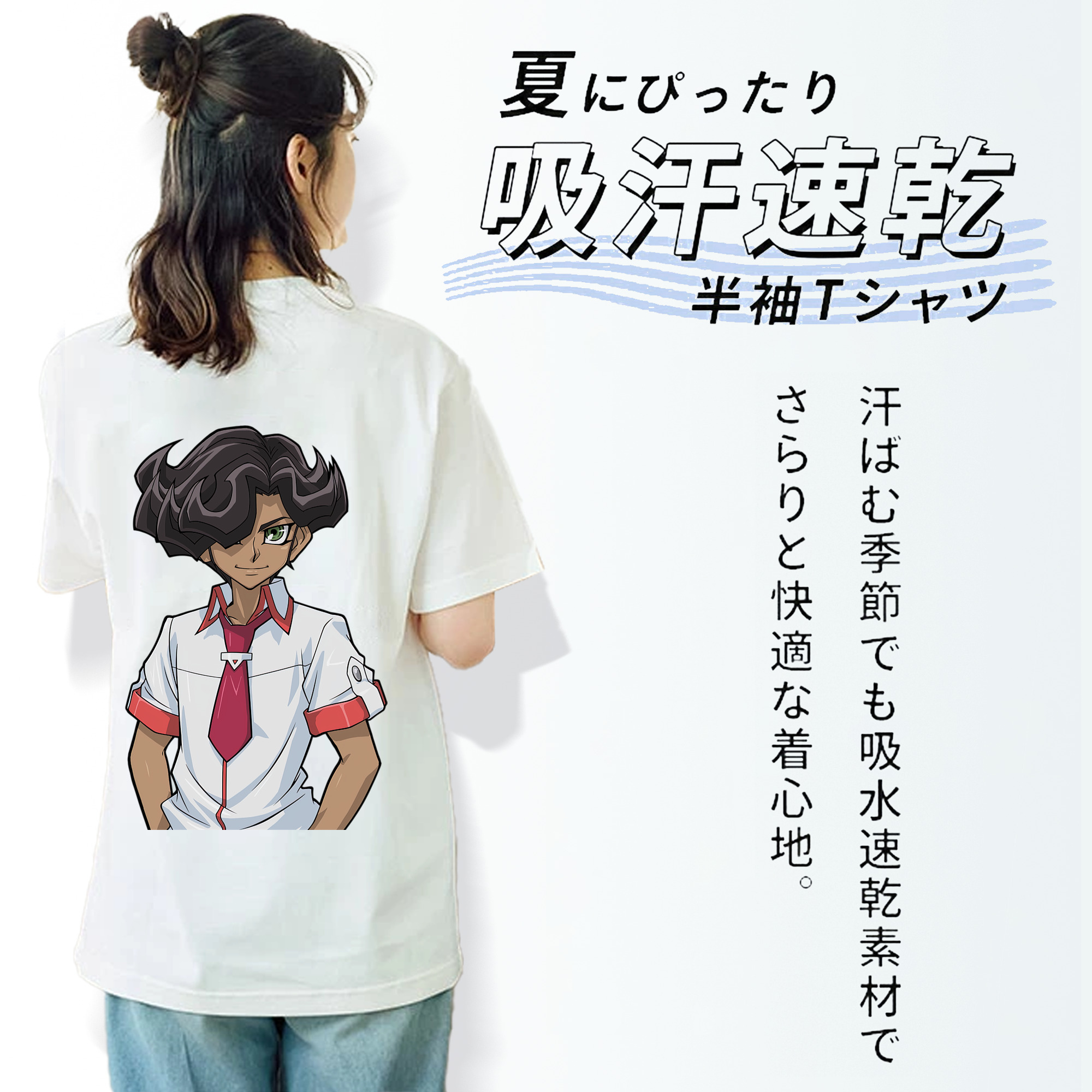 遊☆戯☆王 Yu-Gi-Oh! レディース半袖Tシャツ(バックプリント)