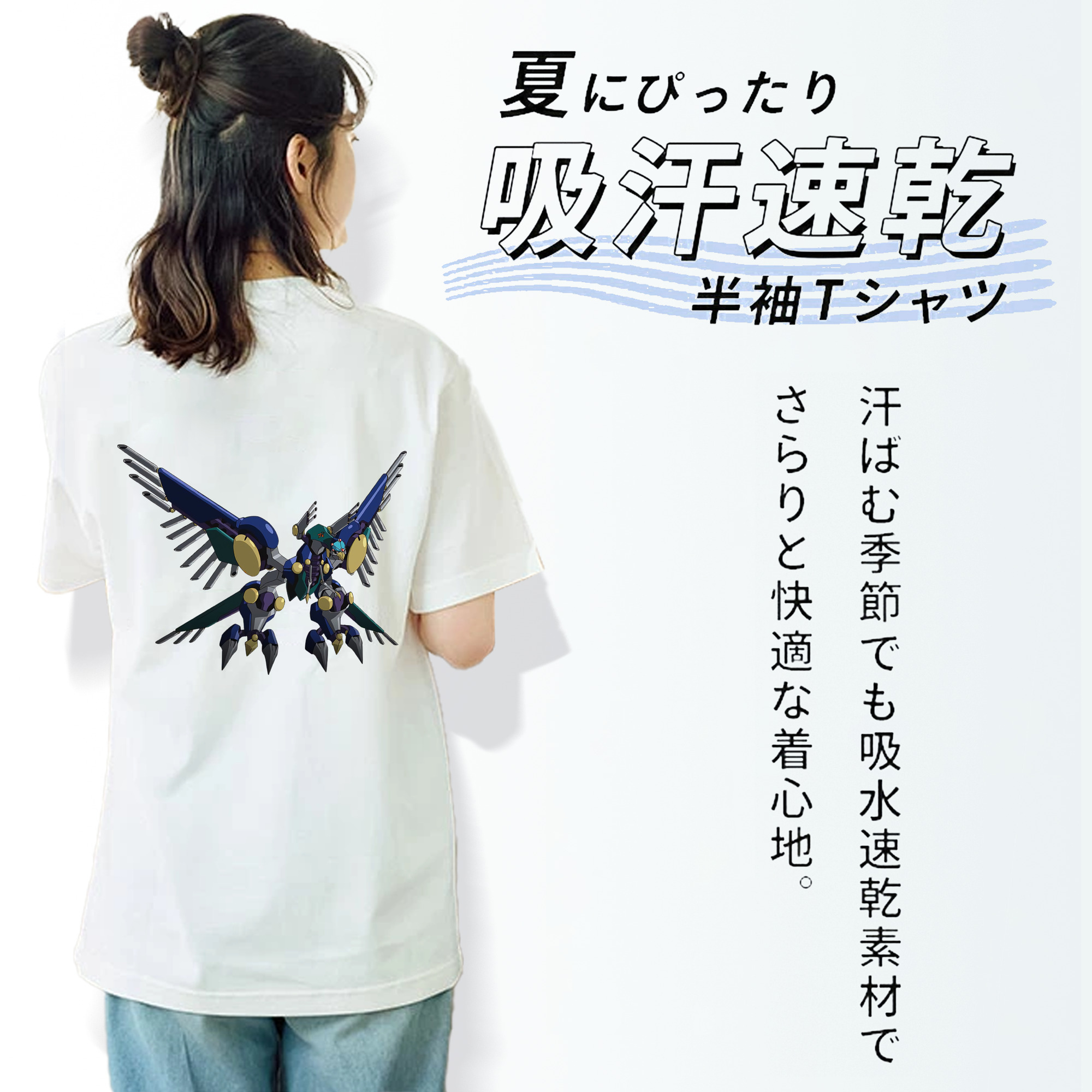 遊☆戯☆王 Yu-Gi-Oh! レディース半袖Tシャツ(バックプリント)