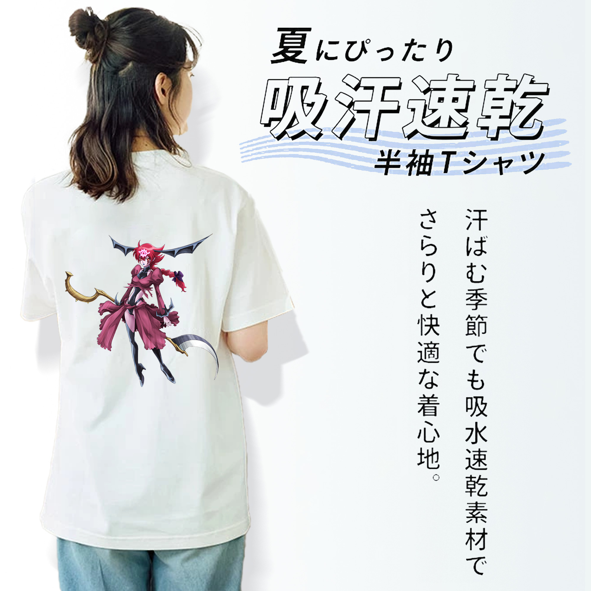 遊☆戯☆王 Yu-Gi-Oh! レディース半袖Tシャツ(バックプリント)