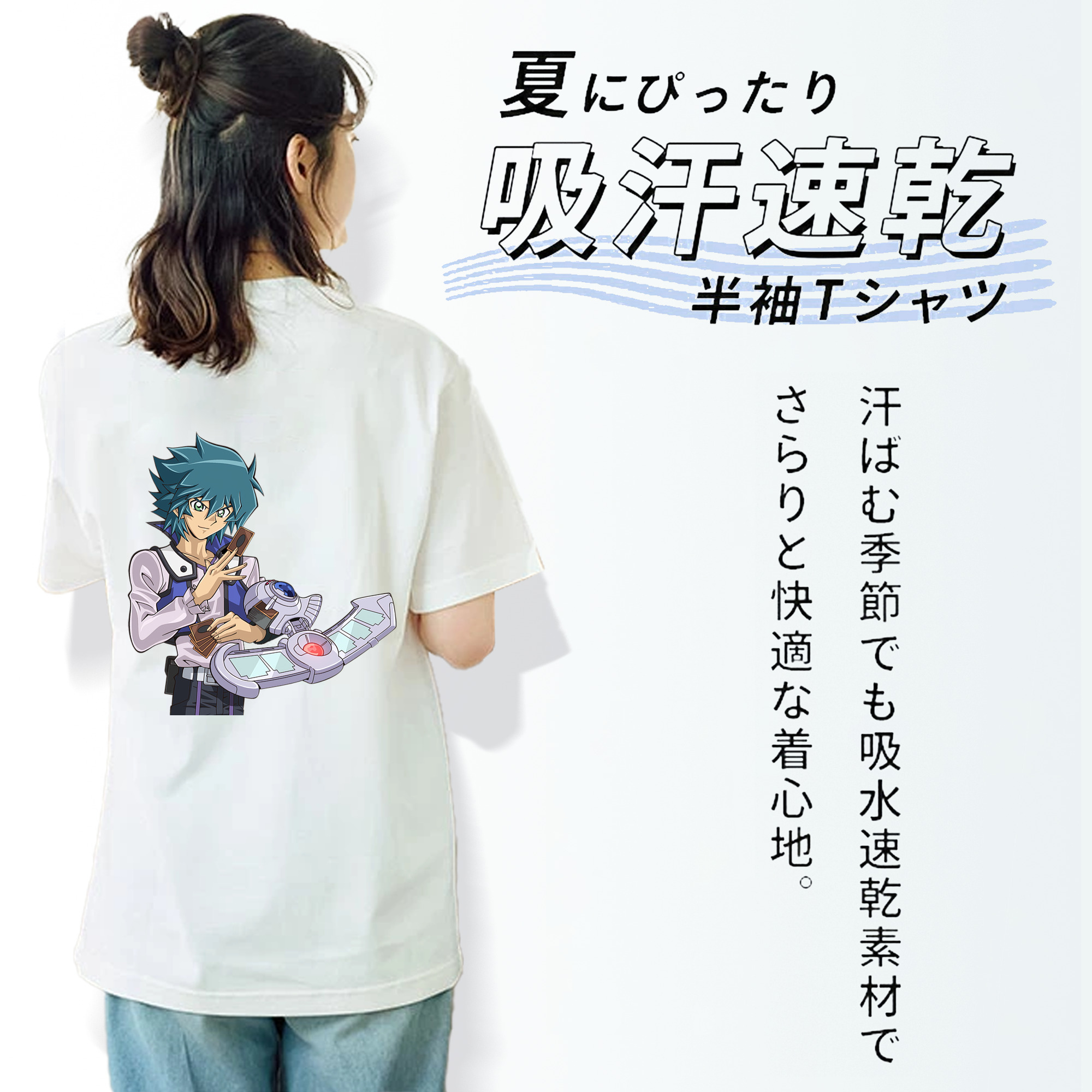 遊☆戯☆王 Yu-Gi-Oh! レディース半袖Tシャツ(バックプリント)
