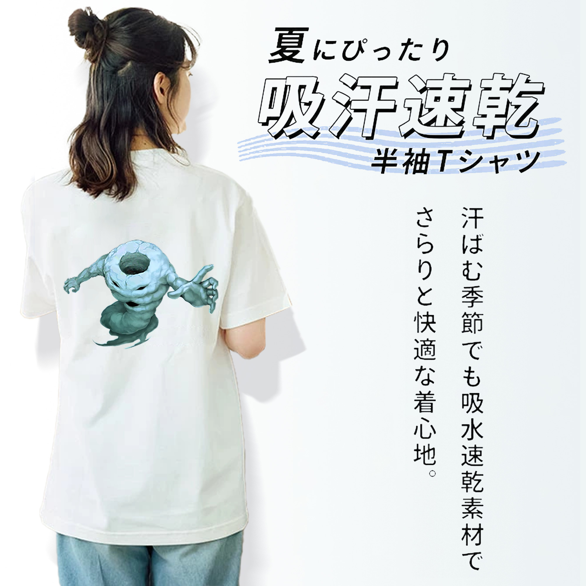 遊☆戯☆王 Yu-Gi-Oh! レディース半袖Tシャツ(バックプリント)