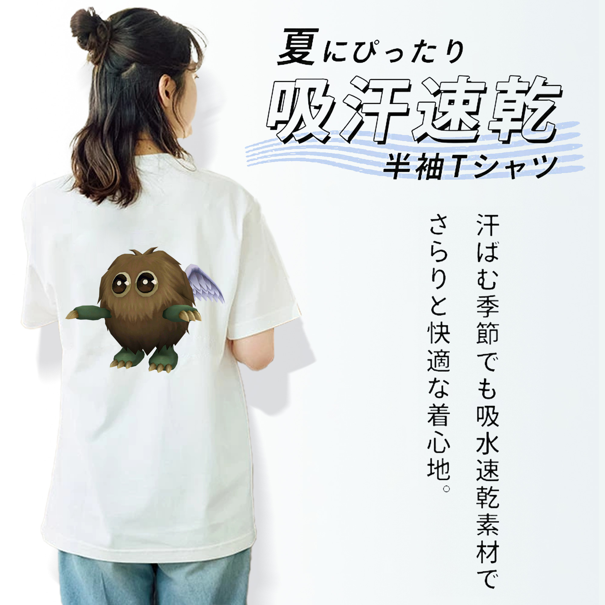 遊☆戯☆王 Yu-Gi-Oh! レディース半袖Tシャツ(バックプリント)