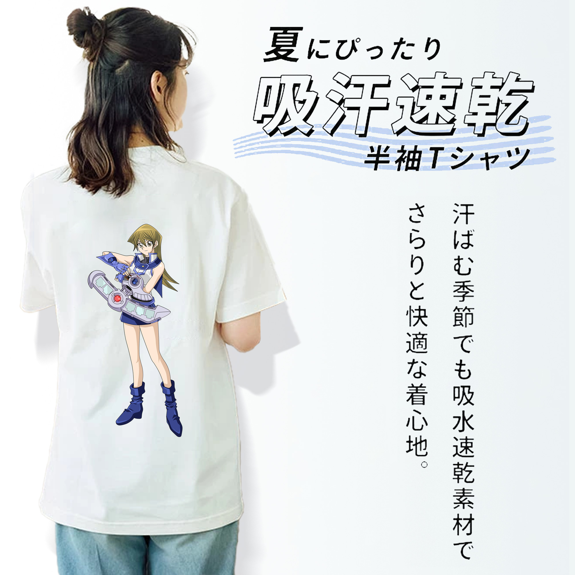 遊☆戯☆王 Yu-Gi-Oh! レディース半袖Tシャツ(バックプリント)