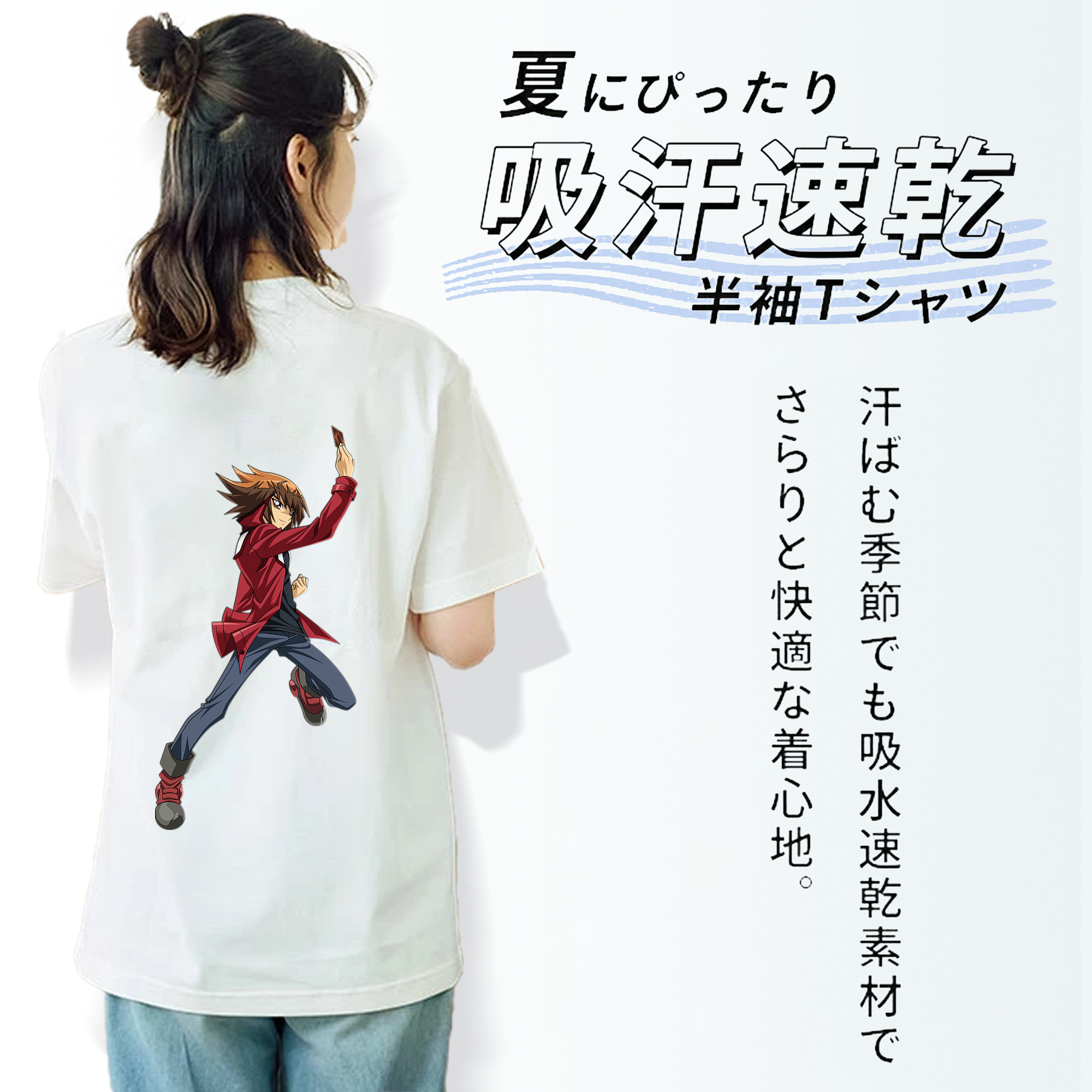遊☆戯☆王 Yu-Gi-Oh! レディース半袖Tシャツ(バックプリント)