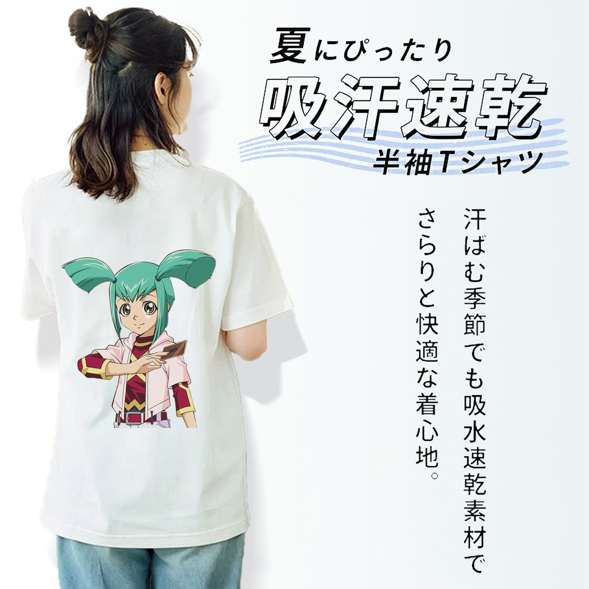遊☆戯☆王 Yu-Gi-Oh! レディース半袖Tシャツ(バックプリント)