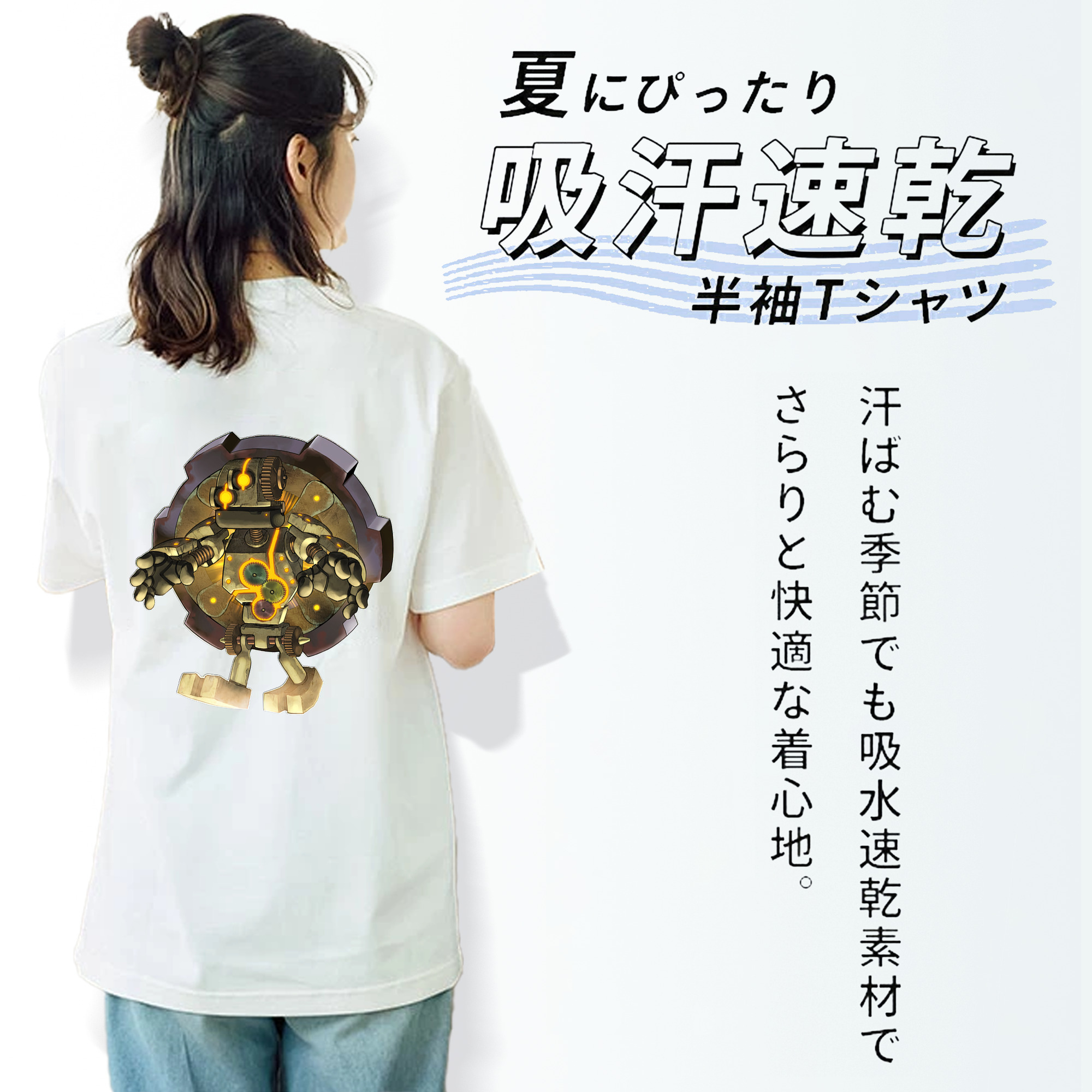 遊☆戯☆王 Yu-Gi-Oh! レディース半袖Tシャツ(バックプリント)