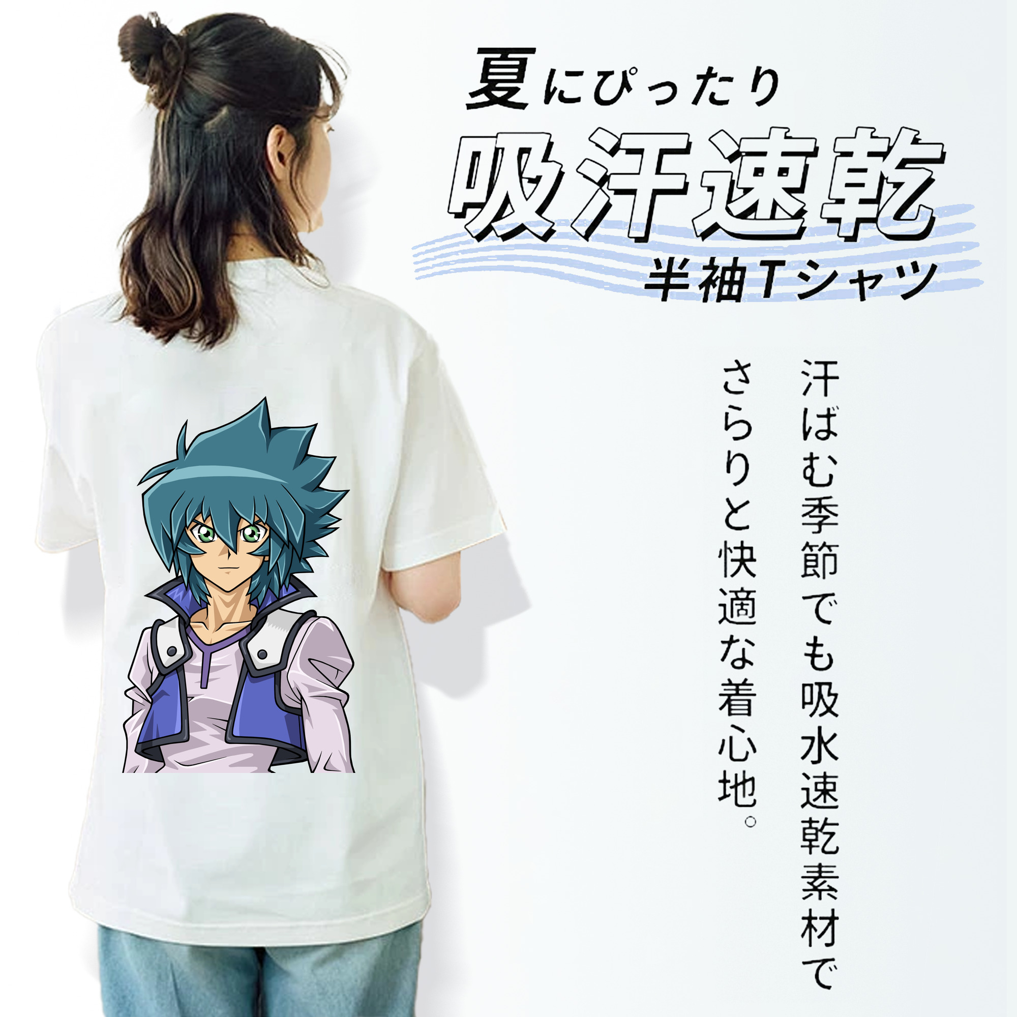 遊☆戯☆王 Yu-Gi-Oh! レディース半袖Tシャツ(バックプリント)