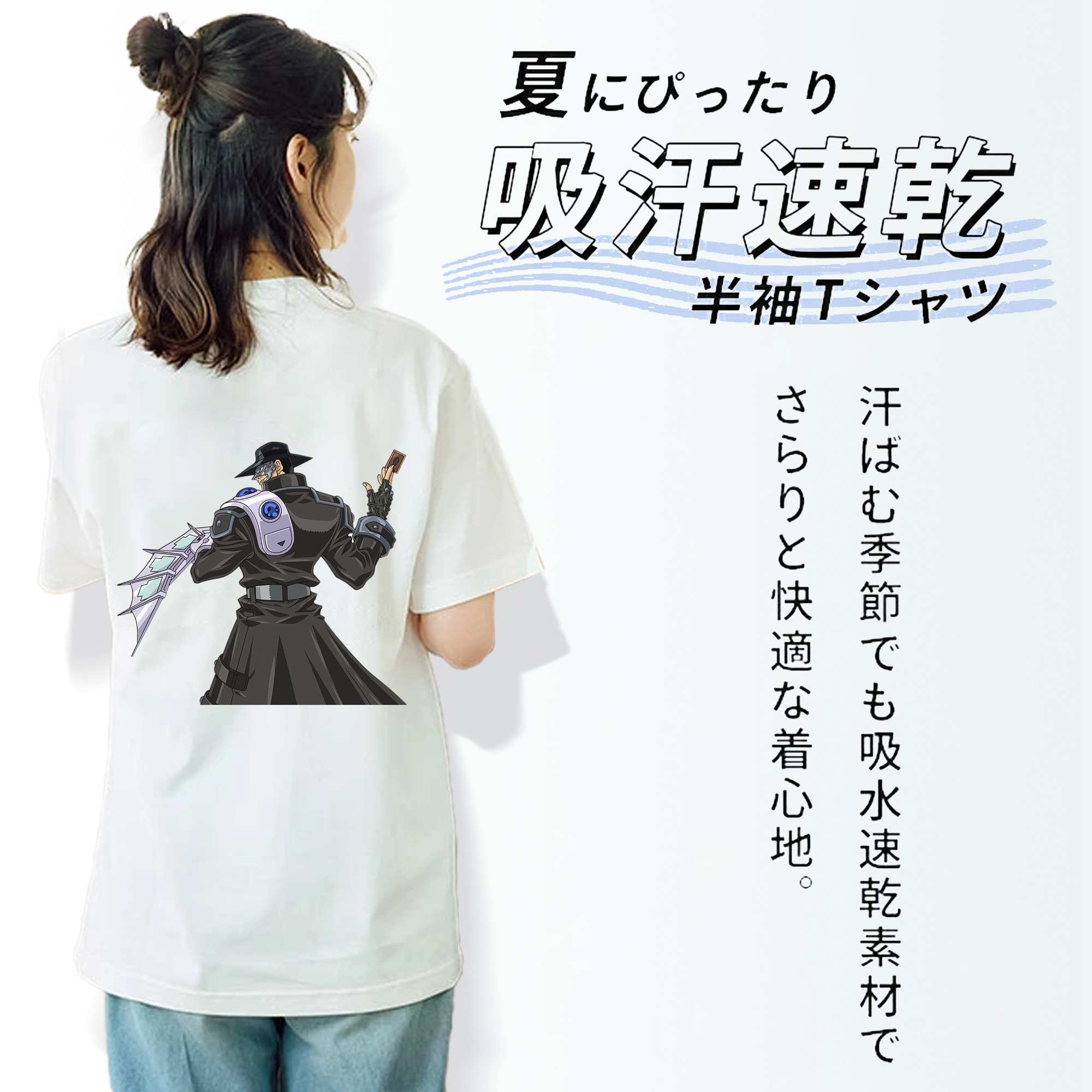 遊☆戯☆王 Yu-Gi-Oh! レディース半袖Tシャツ(バックプリント)