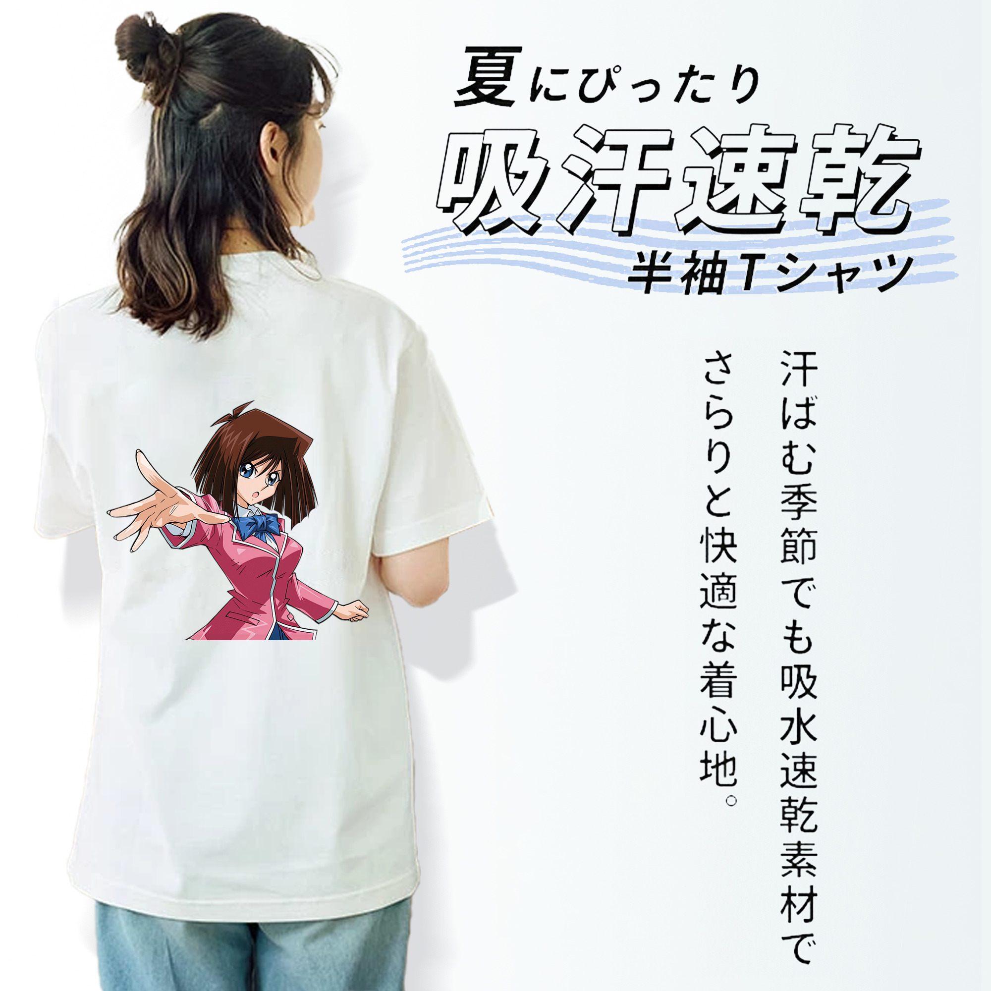 遊☆戯☆王 Yu-Gi-Oh! レディース半袖Tシャツ(バックプリント)