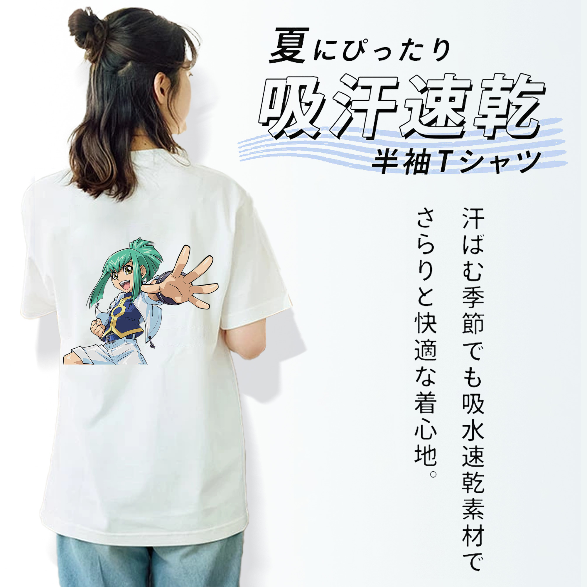遊☆戯☆王 Yu-Gi-Oh! レディース半袖Tシャツ(バックプリント)