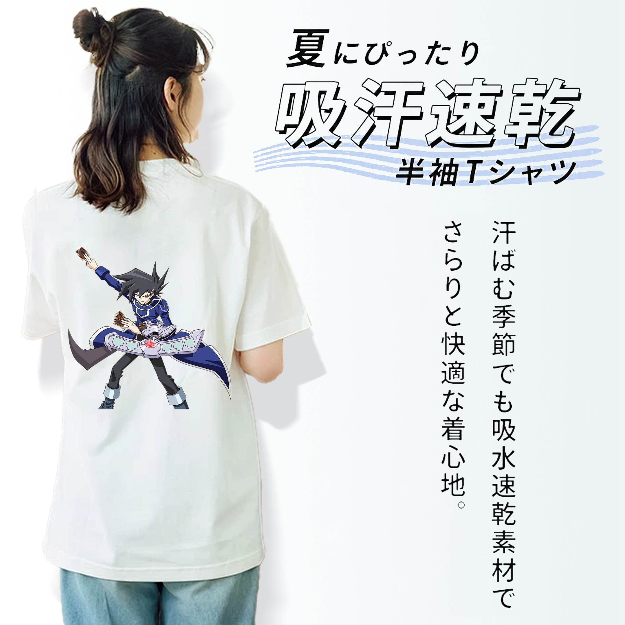 遊☆戯☆王 Yu-Gi-Oh! レディース半袖Tシャツ(バックプリント)