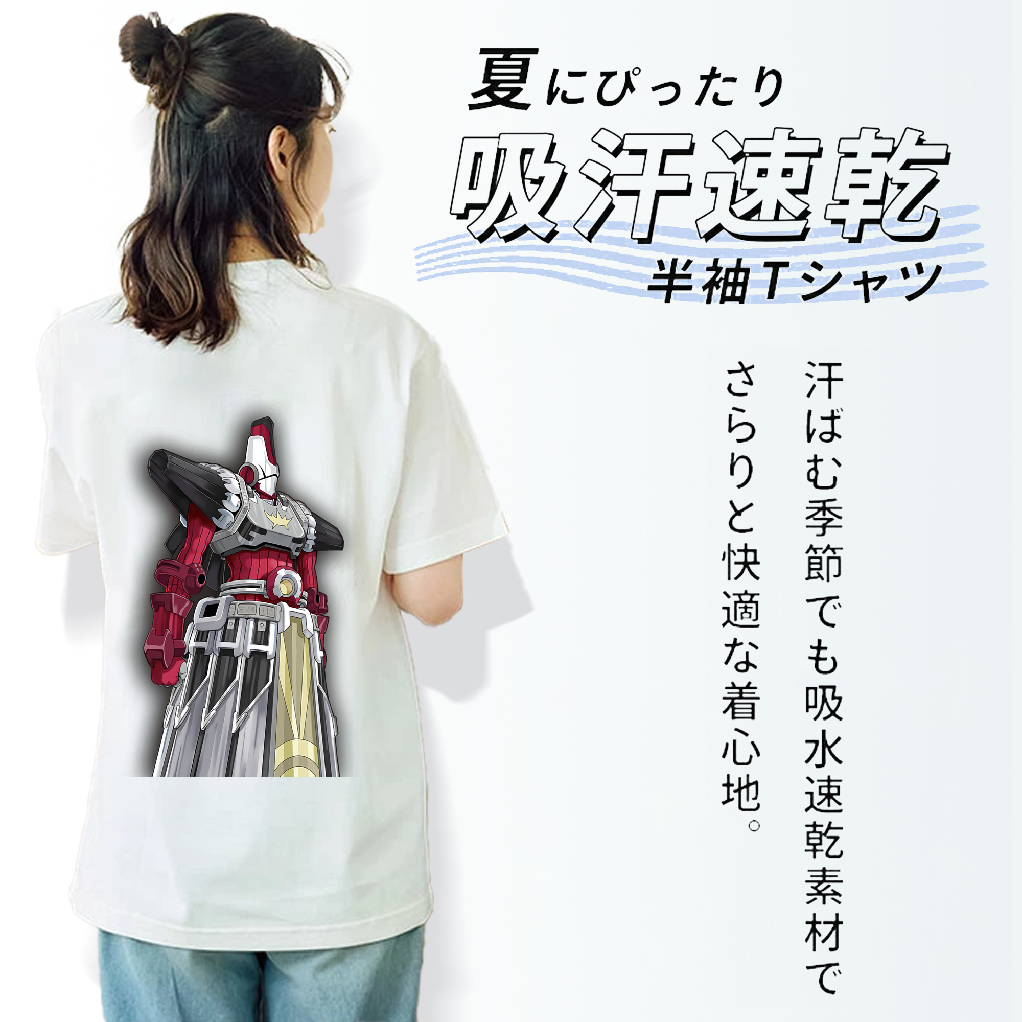 遊☆戯☆王 Yu-Gi-Oh! レディース半袖Tシャツ(バックプリント)