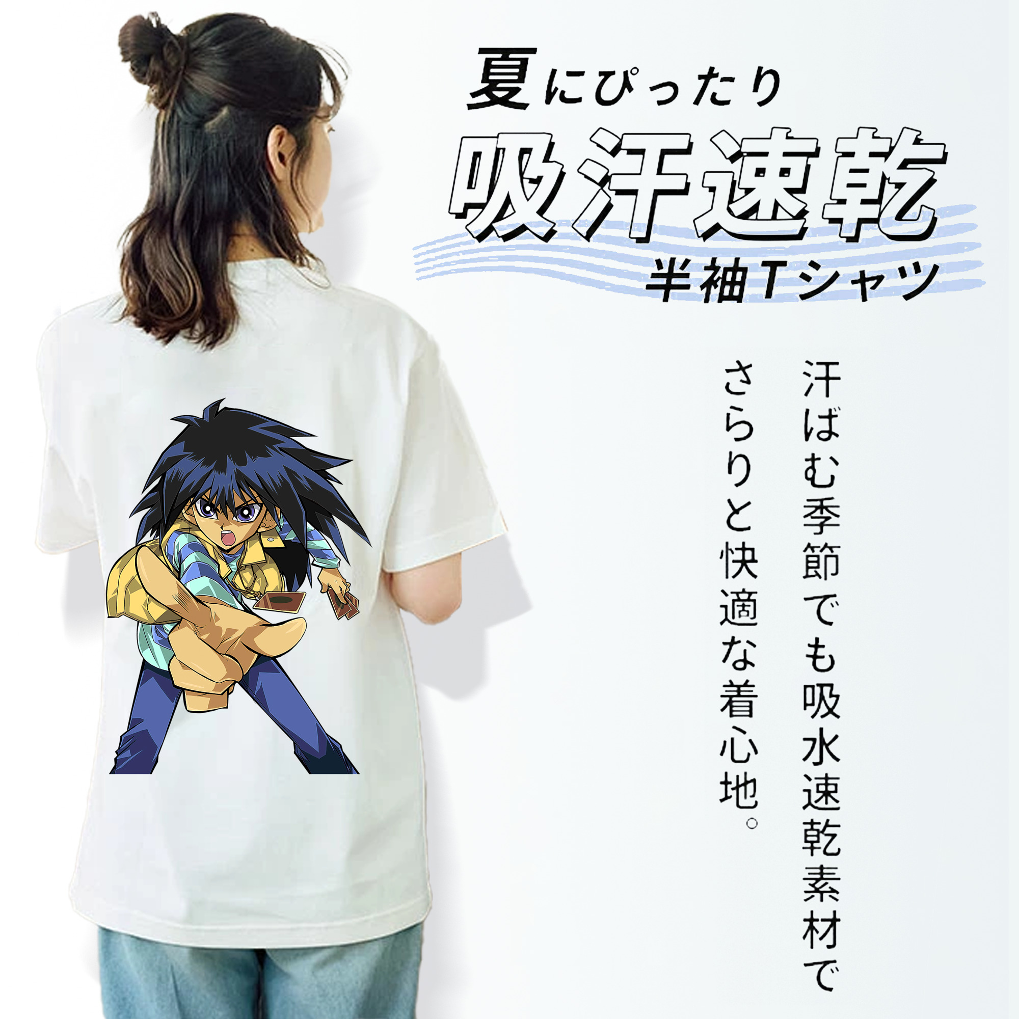 遊☆戯☆王 Yu-Gi-Oh! レディース半袖Tシャツ(バックプリント)