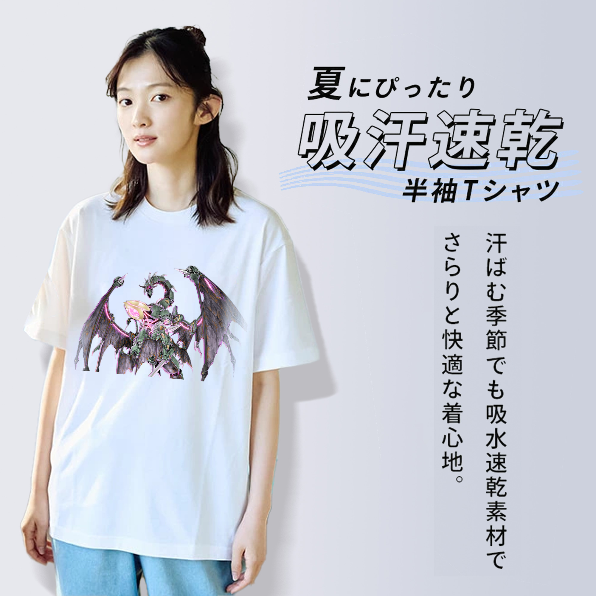 遊☆戯☆王 Yu-Gi-Oh! レディースカジュアルプリントTシャツ（綿100％）