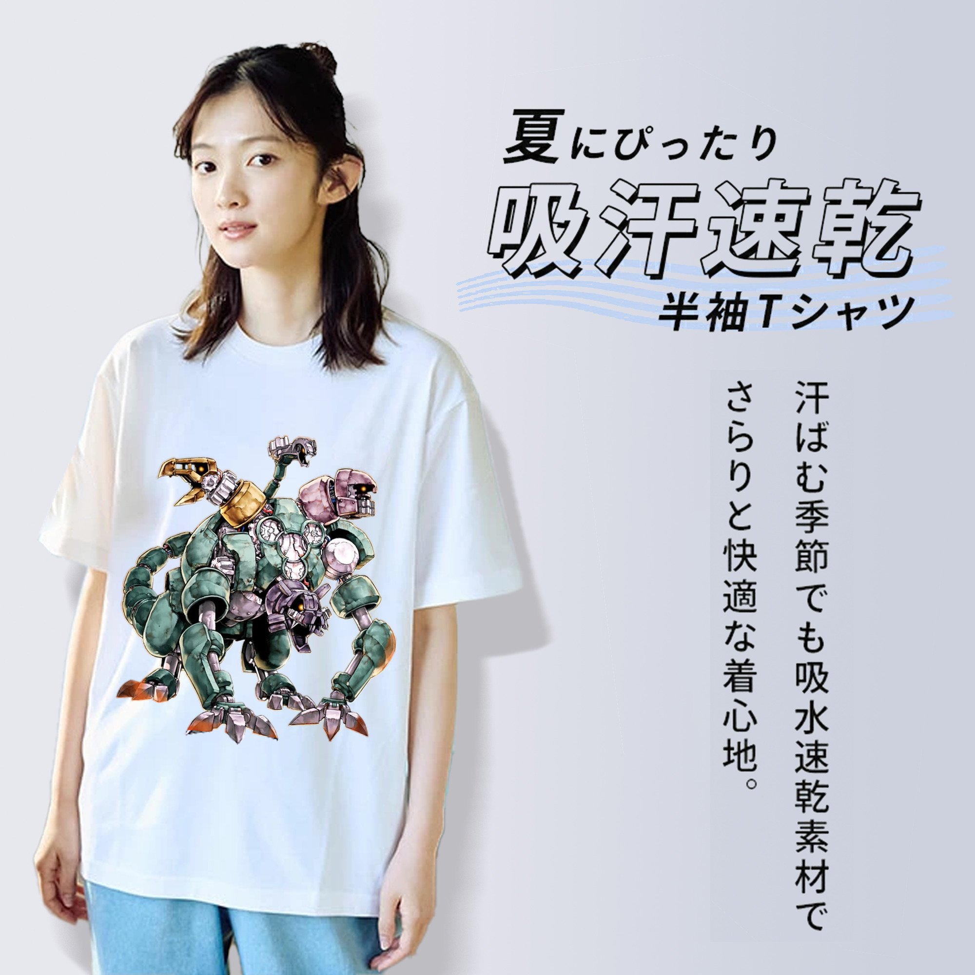 遊☆戯☆王 Yu-Gi-Oh! レディースカジュアルプリントTシャツ（綿100％）