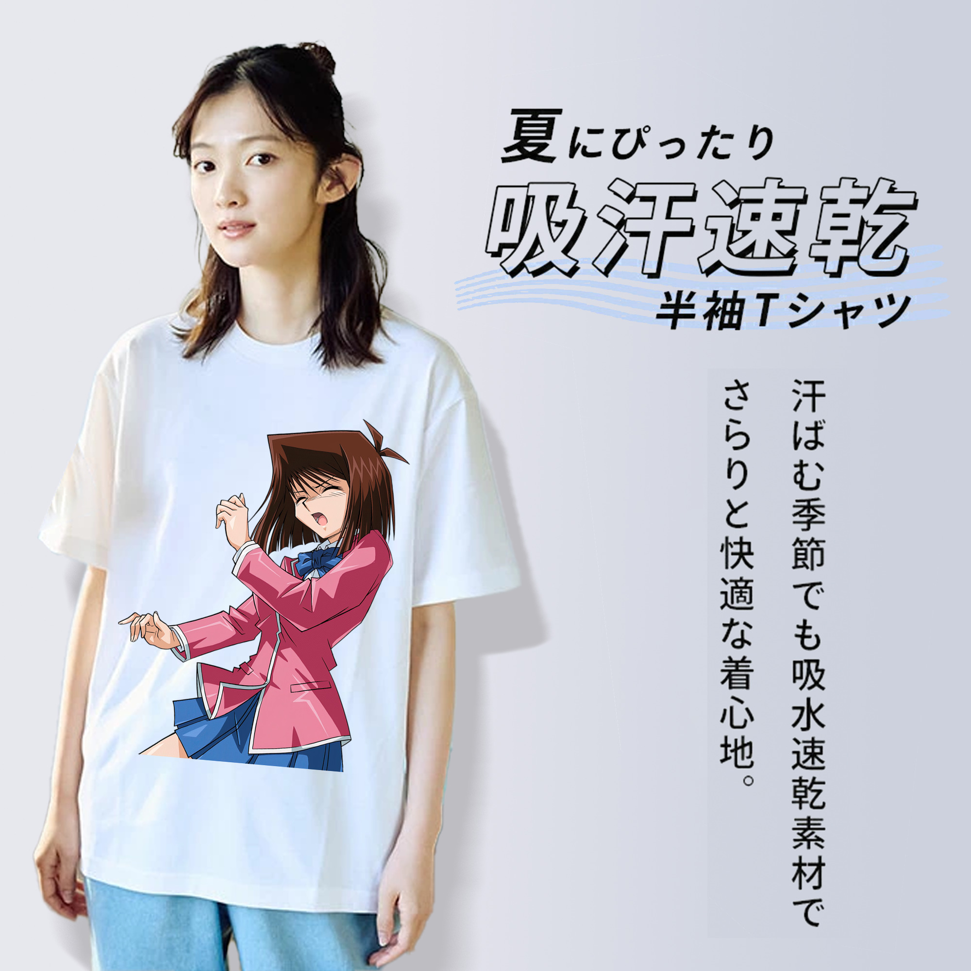 遊☆戯☆王 Yu-Gi-Oh! レディースカジュアルプリントTシャツ（綿100％）