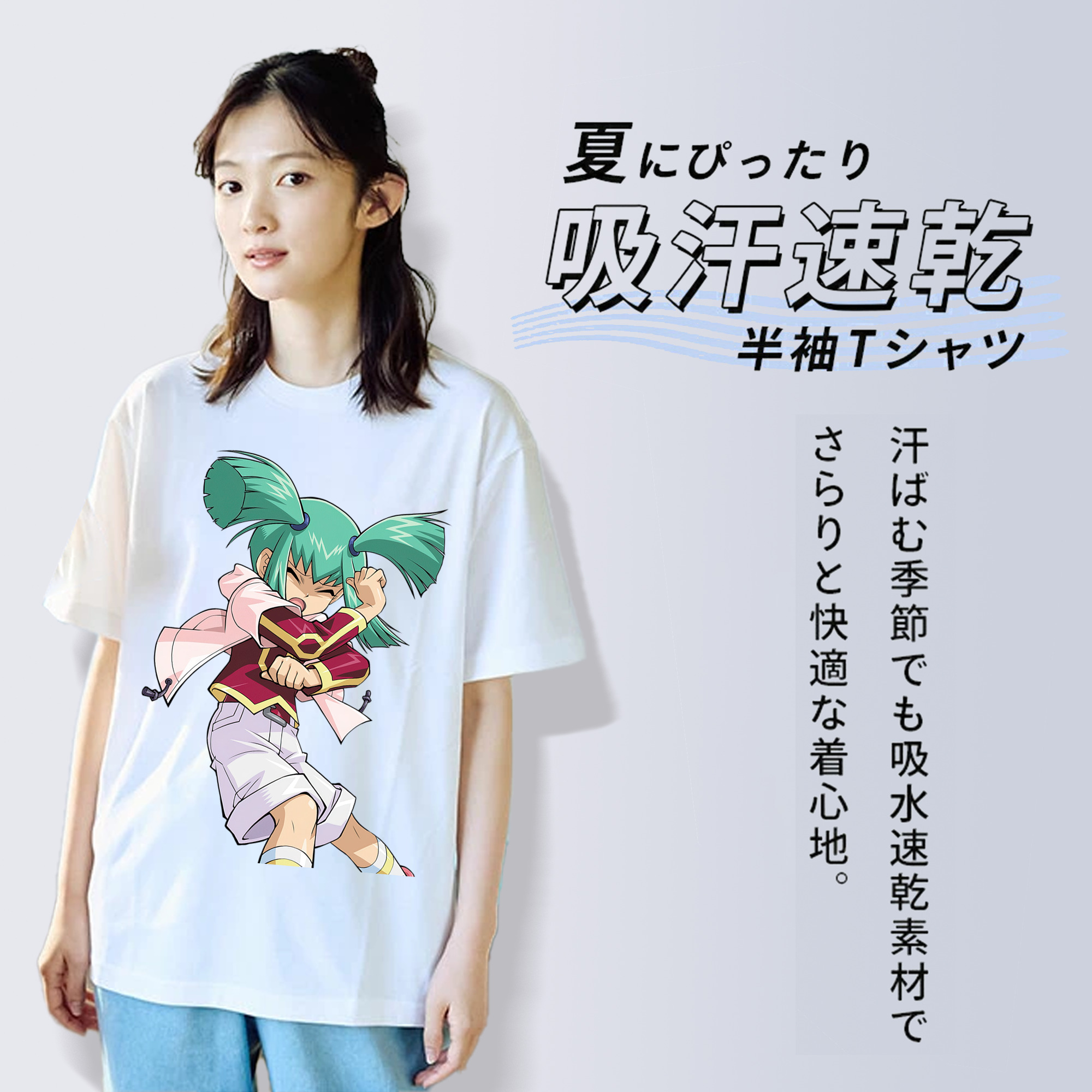 遊☆戯☆王 Yu-Gi-Oh! レディースカジュアルプリントTシャツ（綿100％）