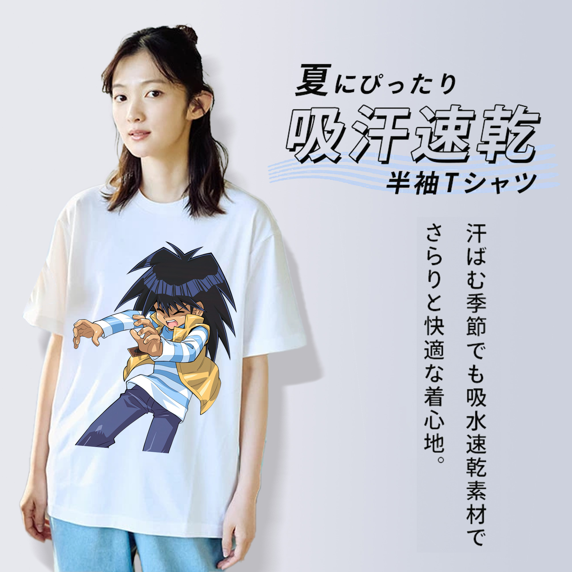 遊☆戯☆王 Yu-Gi-Oh! レディースカジュアルプリントTシャツ（綿100％）