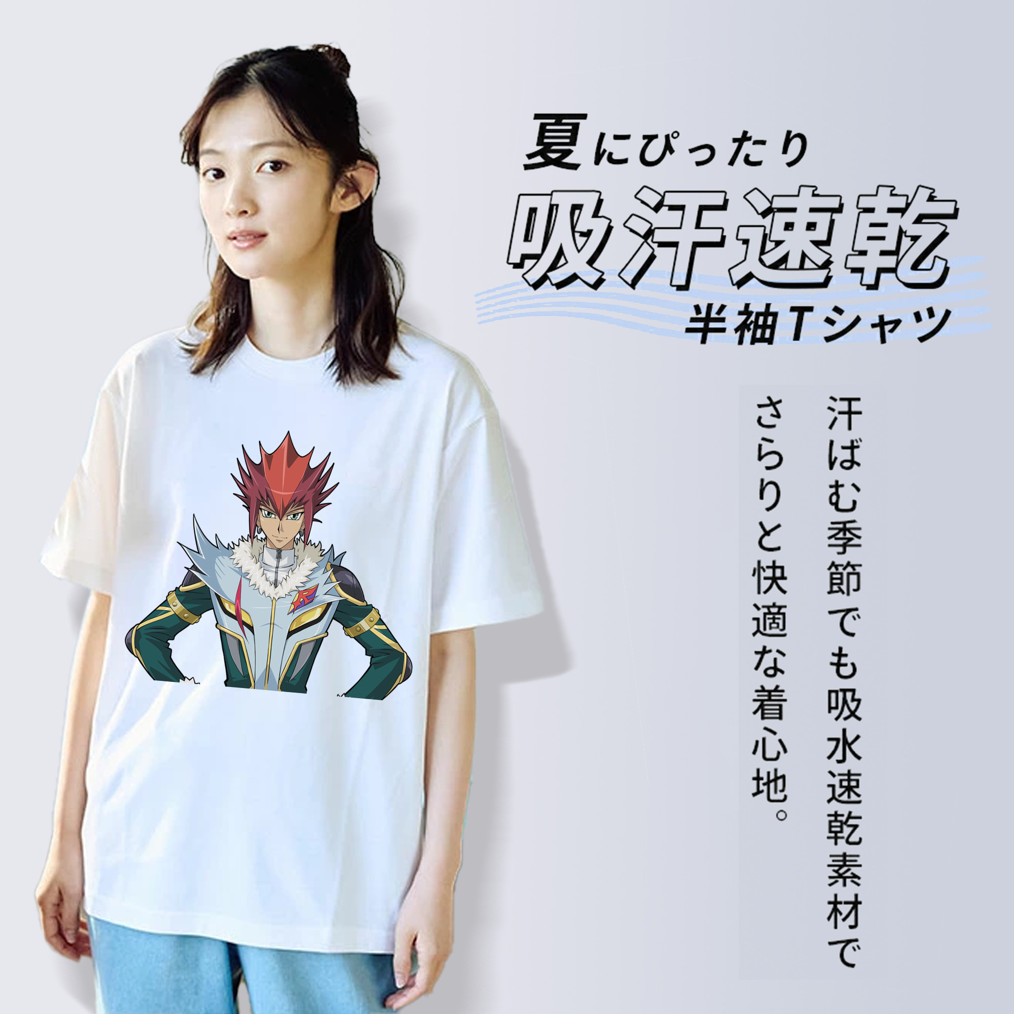 遊☆戯☆王 Yu-Gi-Oh! レディースカジュアルプリントTシャツ（綿100％）
