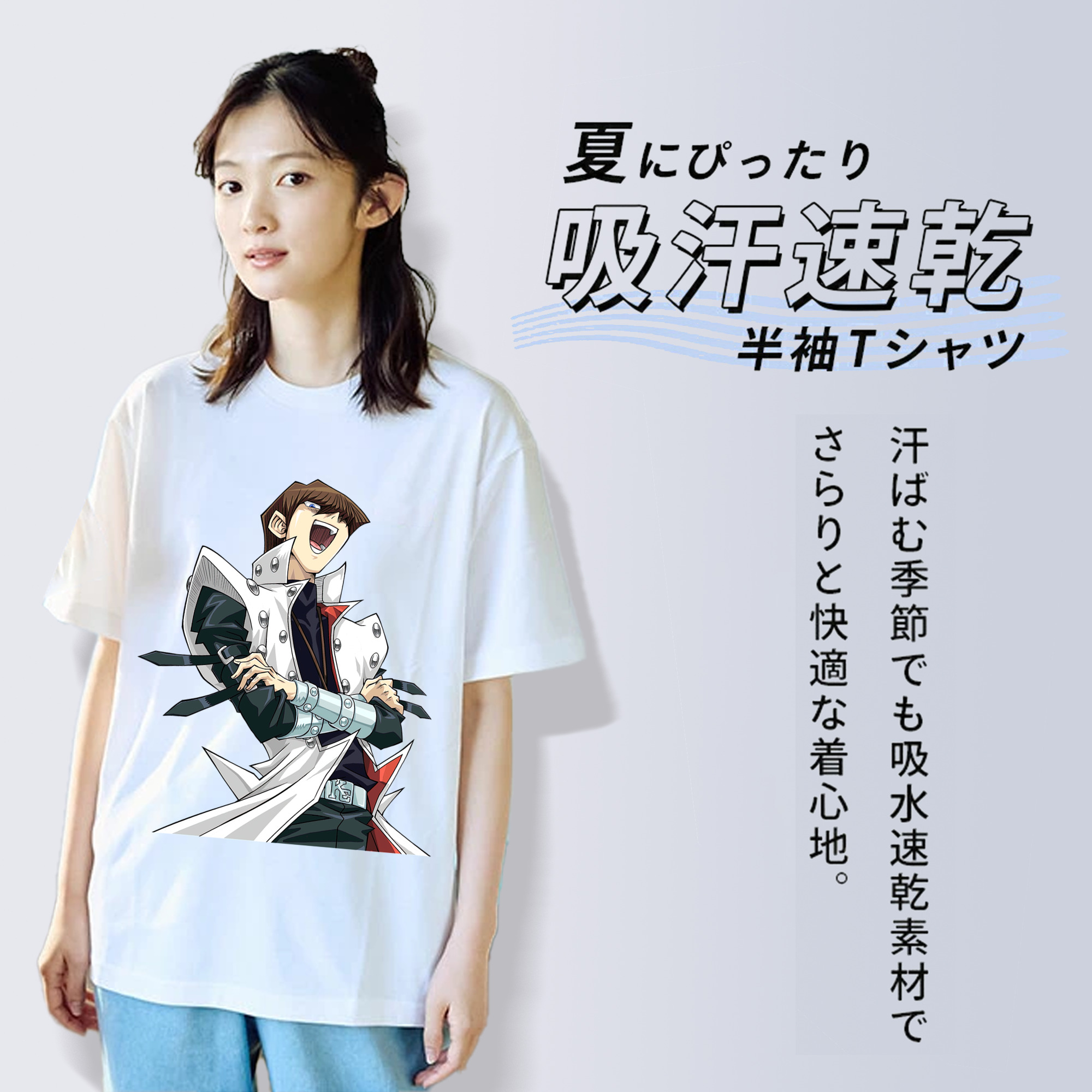 遊☆戯☆王 Yu-Gi-Oh! レディースカジュアルプリントTシャツ（綿100％）