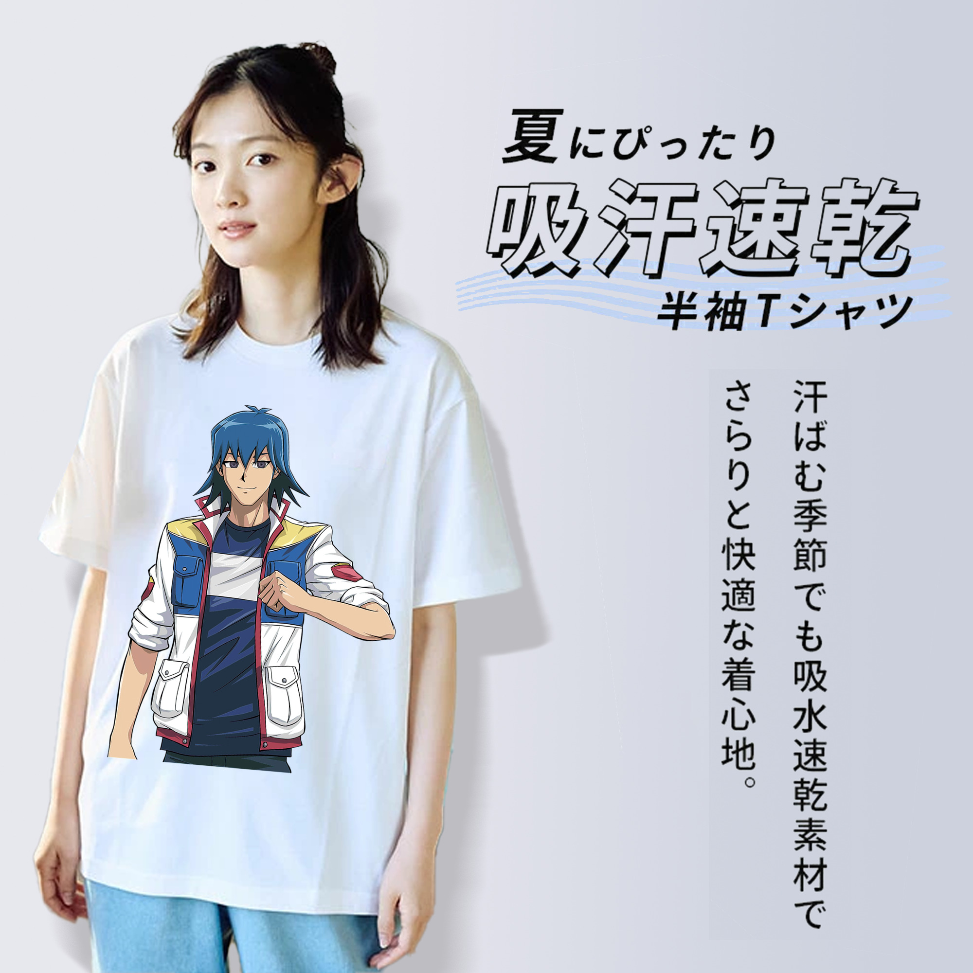 遊☆戯☆王 Yu-Gi-Oh! レディースカジュアルプリントTシャツ（綿100％）