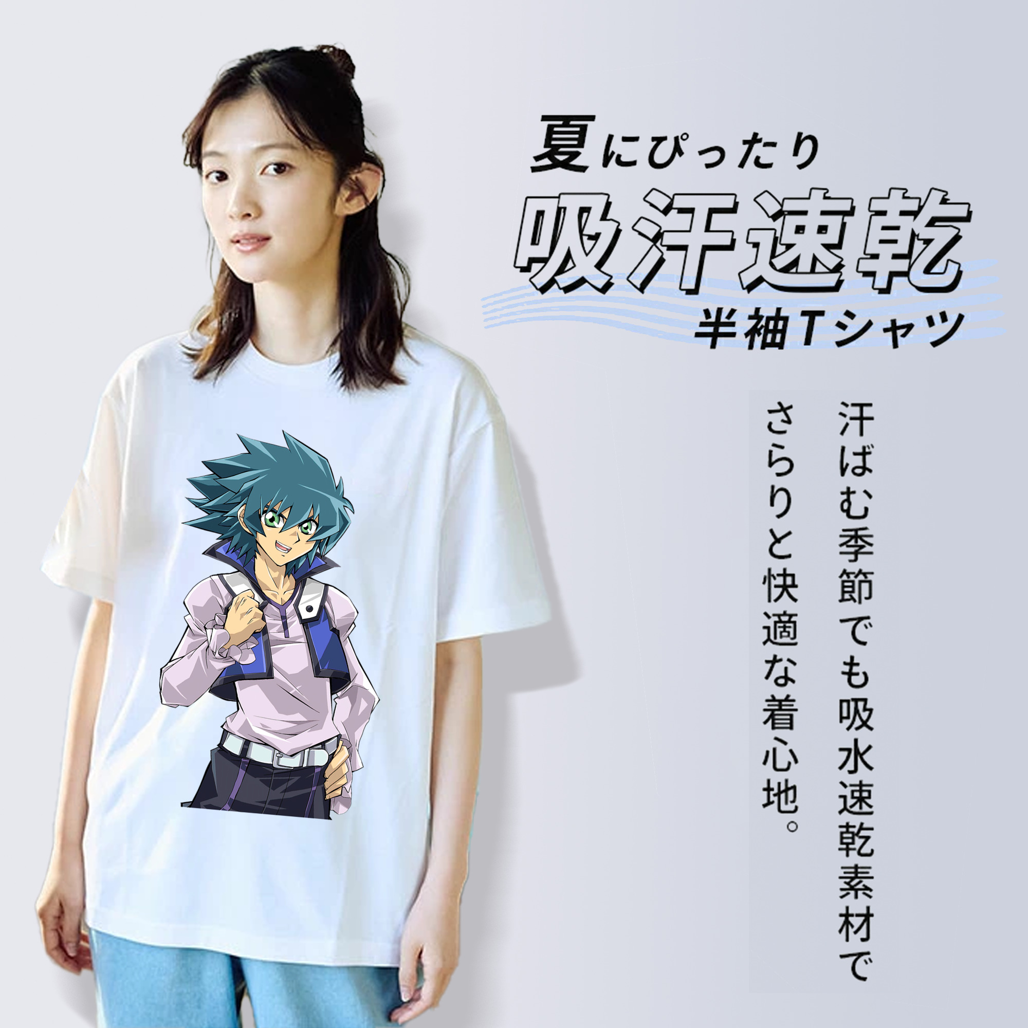 遊☆戯☆王 Yu-Gi-Oh! レディースカジュアルプリントTシャツ（綿100％）