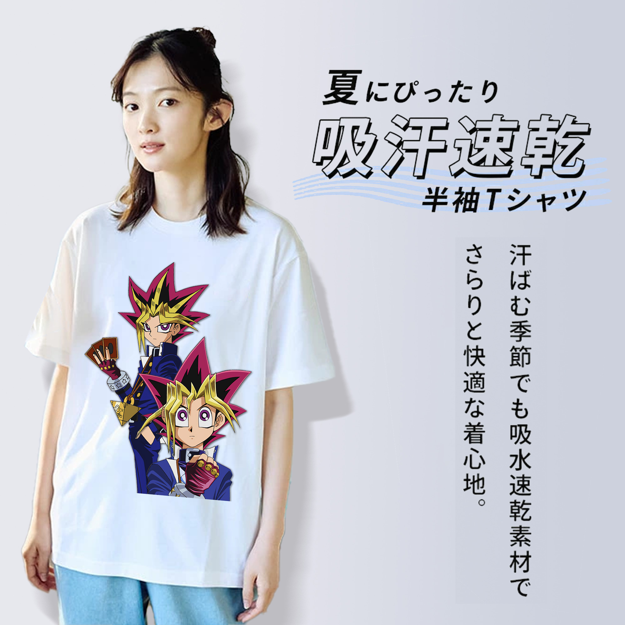 遊☆戯☆王 Yu-Gi-Oh! レディースカジュアルプリントTシャツ（綿100％）