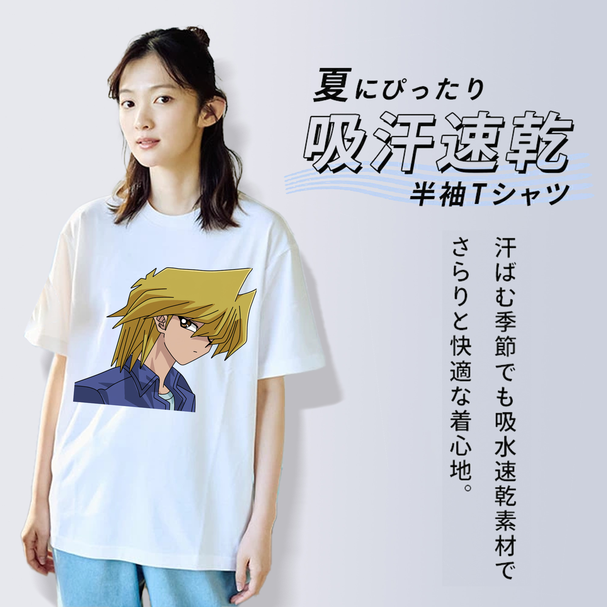 遊☆戯☆王 Yu-Gi-Oh! レディースカジュアルプリントTシャツ（綿100％）