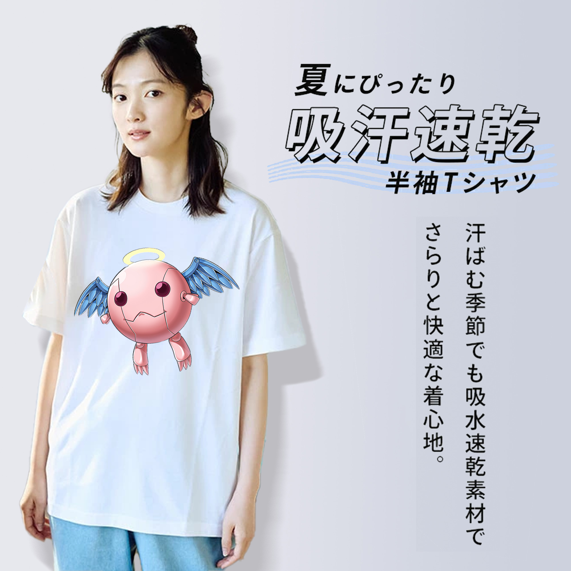 遊☆戯☆王 Yu-Gi-Oh! レディースカジュアルプリントTシャツ（綿100％）