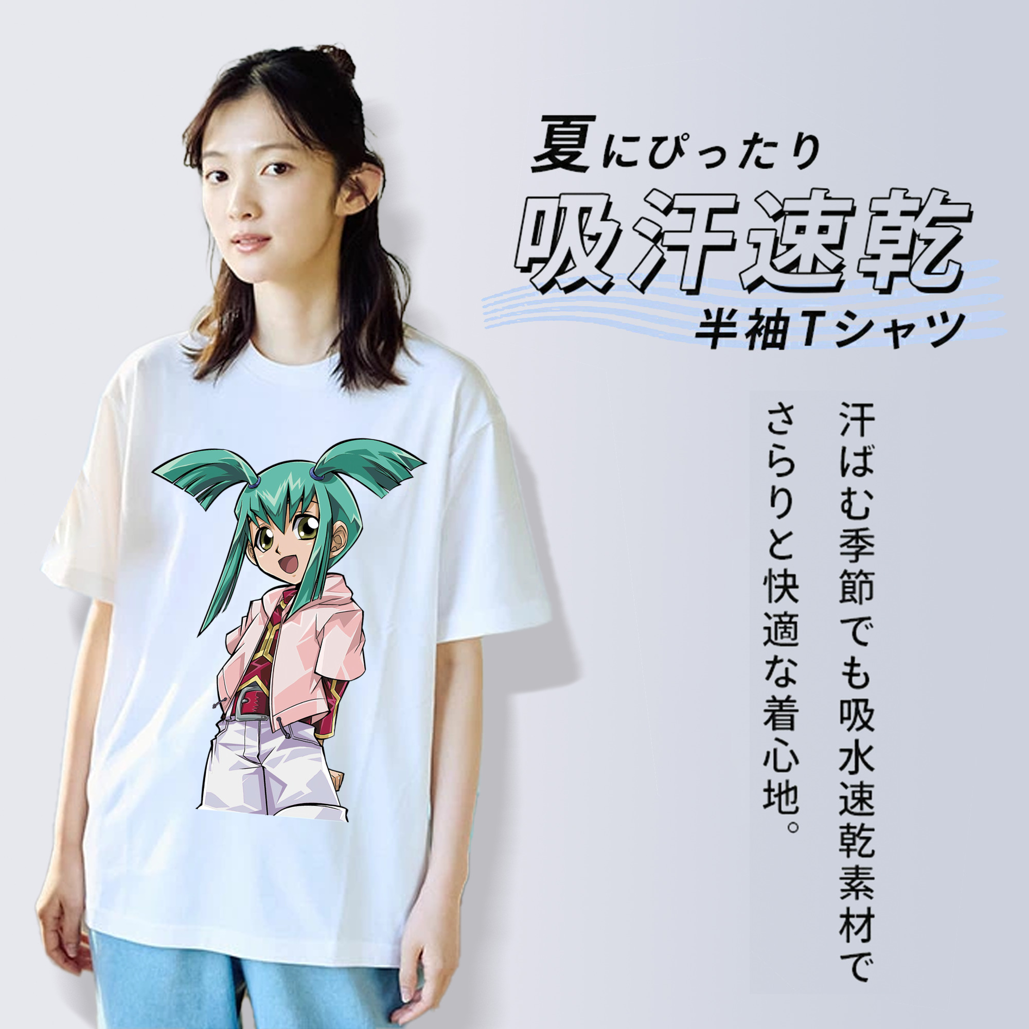 遊☆戯☆王 Yu-Gi-Oh! レディースカジュアルプリントTシャツ（綿100％）
