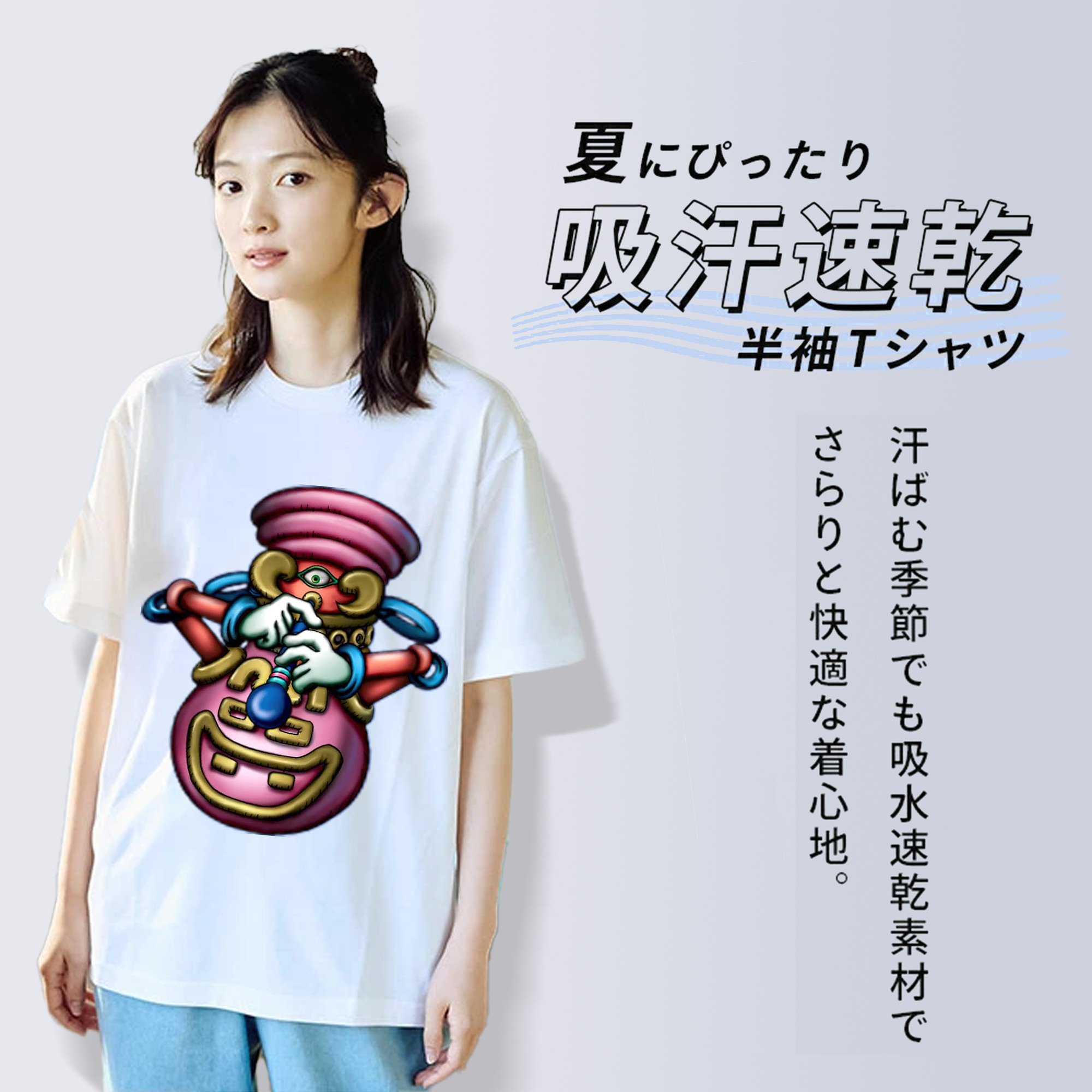 遊☆戯☆王 Yu-Gi-Oh! レディースカジュアルプリントTシャツ（綿100％）