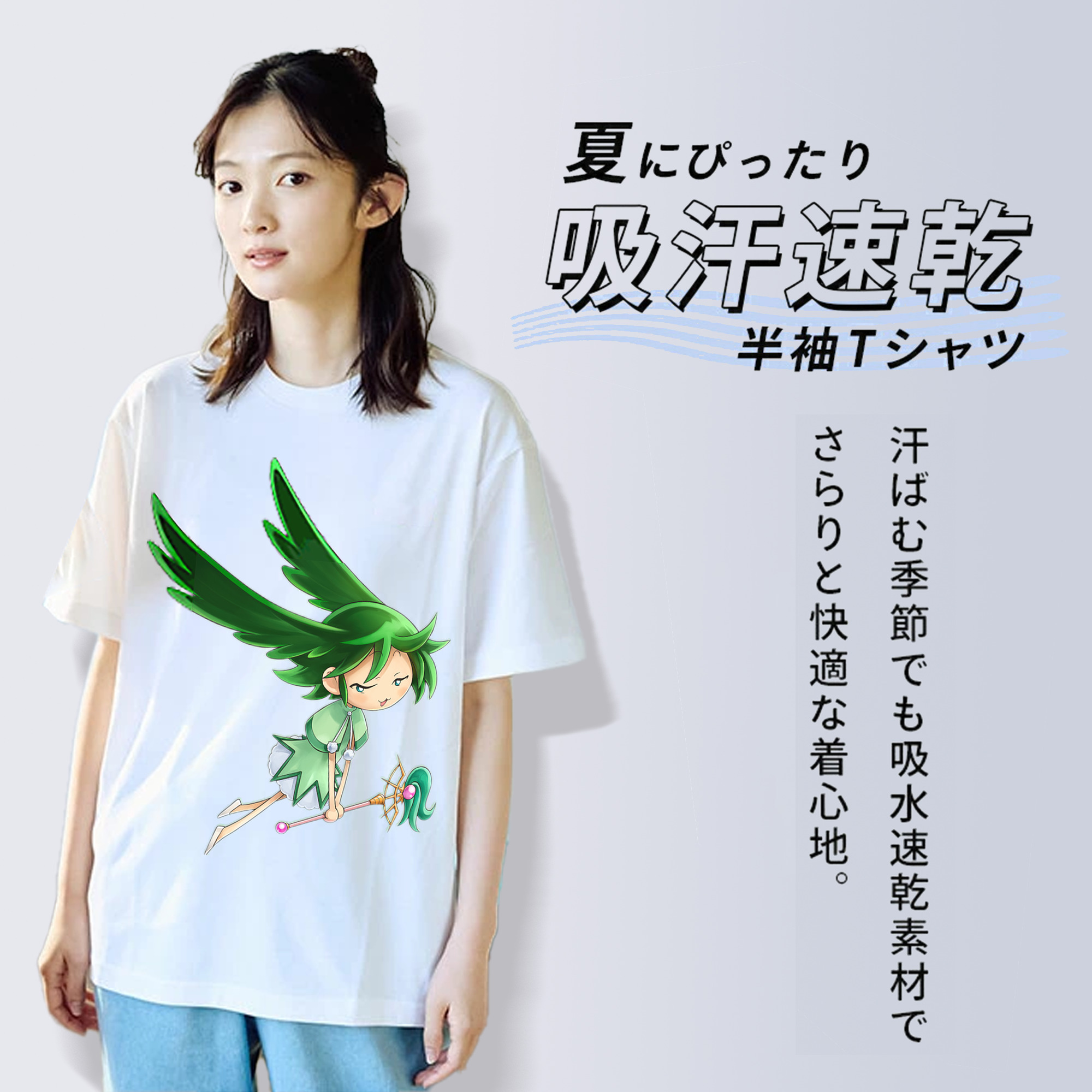 遊☆戯☆王 Yu-Gi-Oh! レディースカジュアルプリントTシャツ（綿100％）