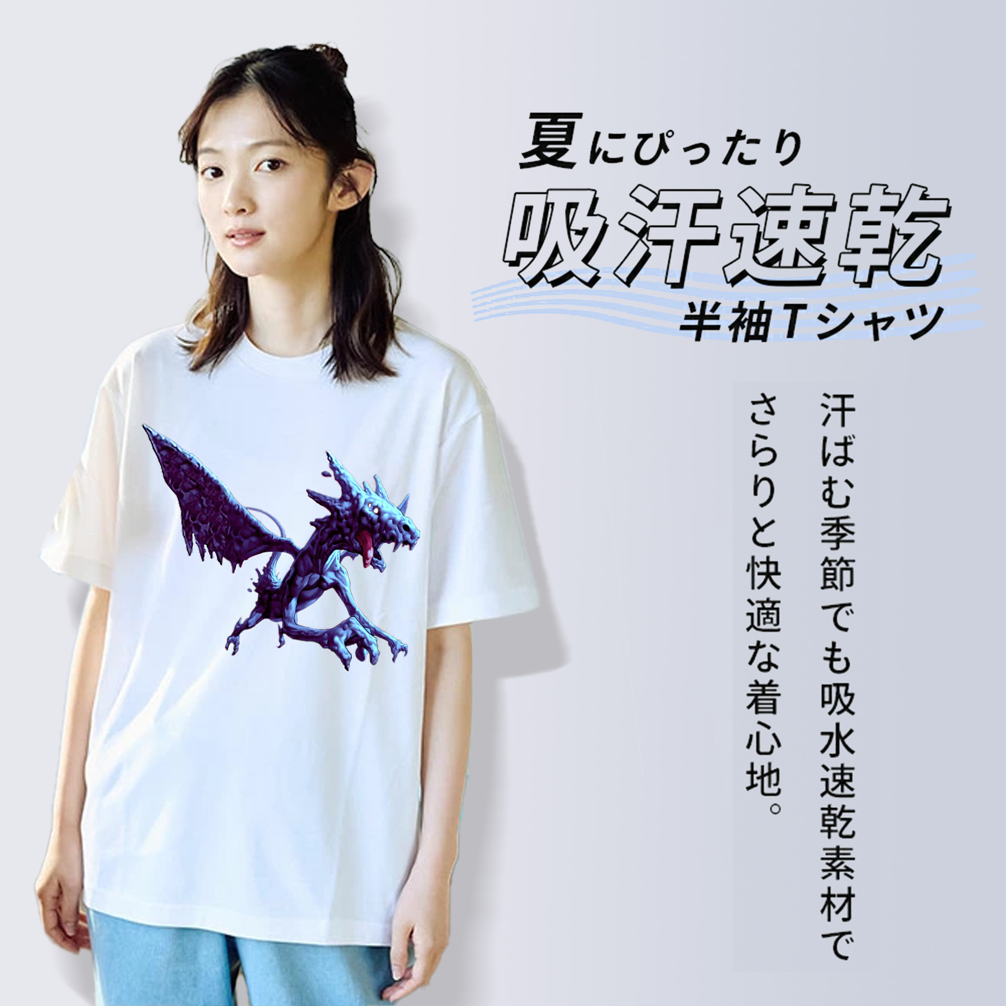 遊☆戯☆王 Yu-Gi-Oh! レディースカジュアルプリントTシャツ（綿100％）
