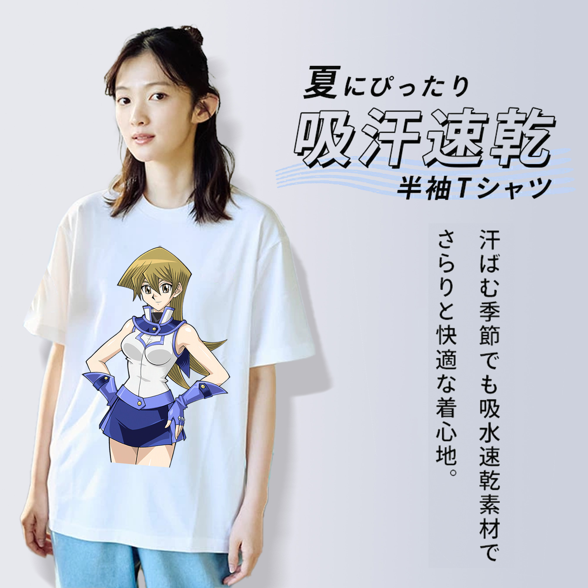 遊☆戯☆王 Yu-Gi-Oh! レディースカジュアルプリントTシャツ（綿100％）