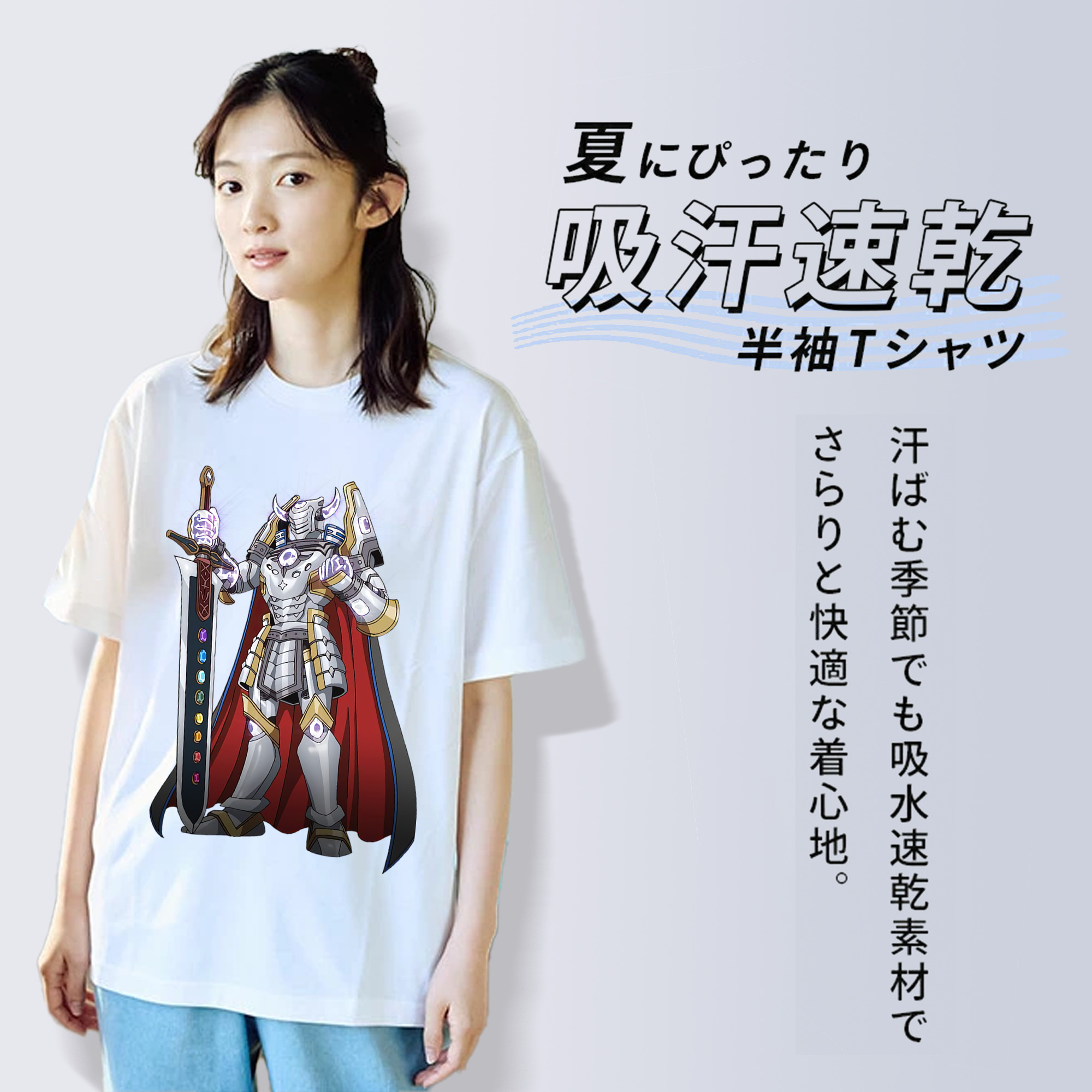 遊☆戯☆王 Yu-Gi-Oh! レディースカジュアルプリントTシャツ（綿100％）