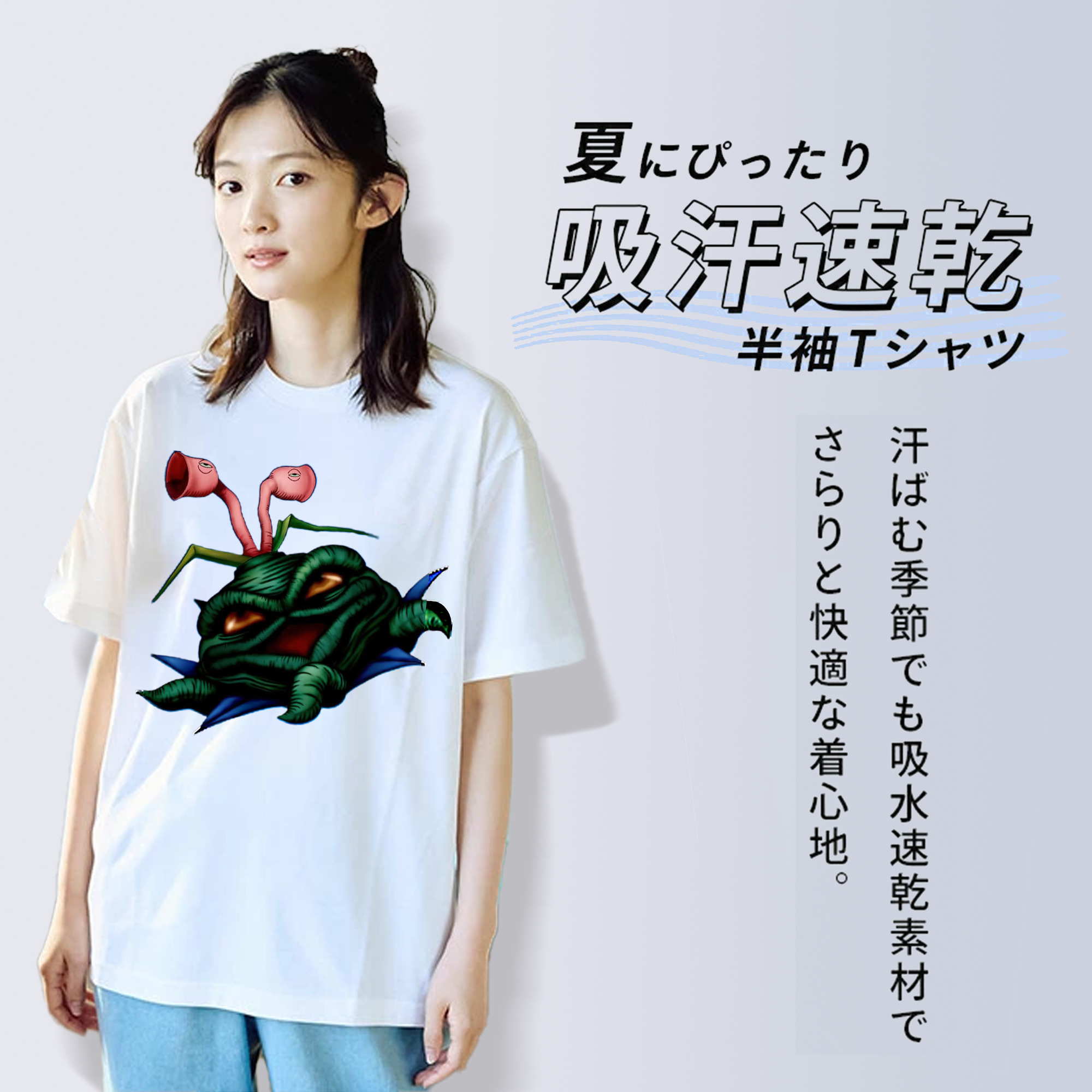 遊☆戯☆王 Yu-Gi-Oh! レディースカジュアルプリントTシャツ（綿100％）