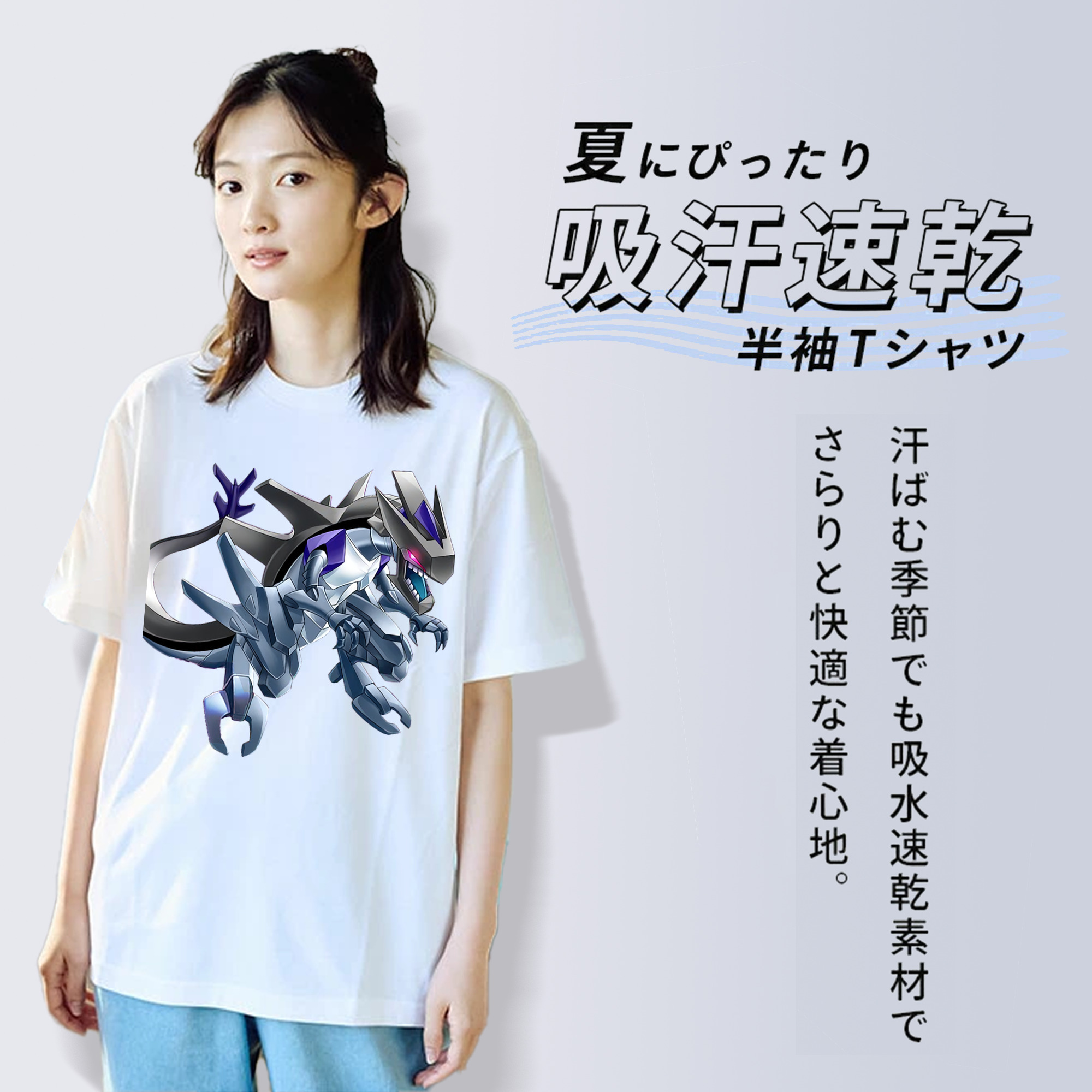 遊☆戯☆王 Yu-Gi-Oh! レディースカジュアルプリントTシャツ（綿100％）