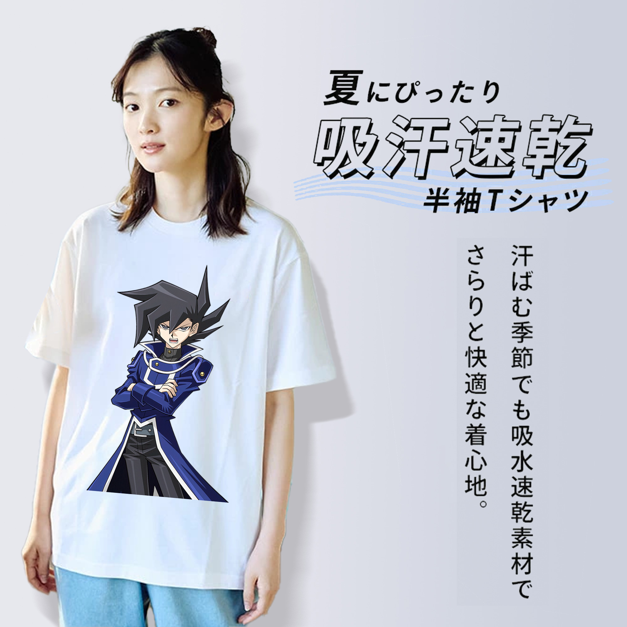 遊☆戯☆王 Yu-Gi-Oh! レディースカジュアルプリントTシャツ（綿100％）