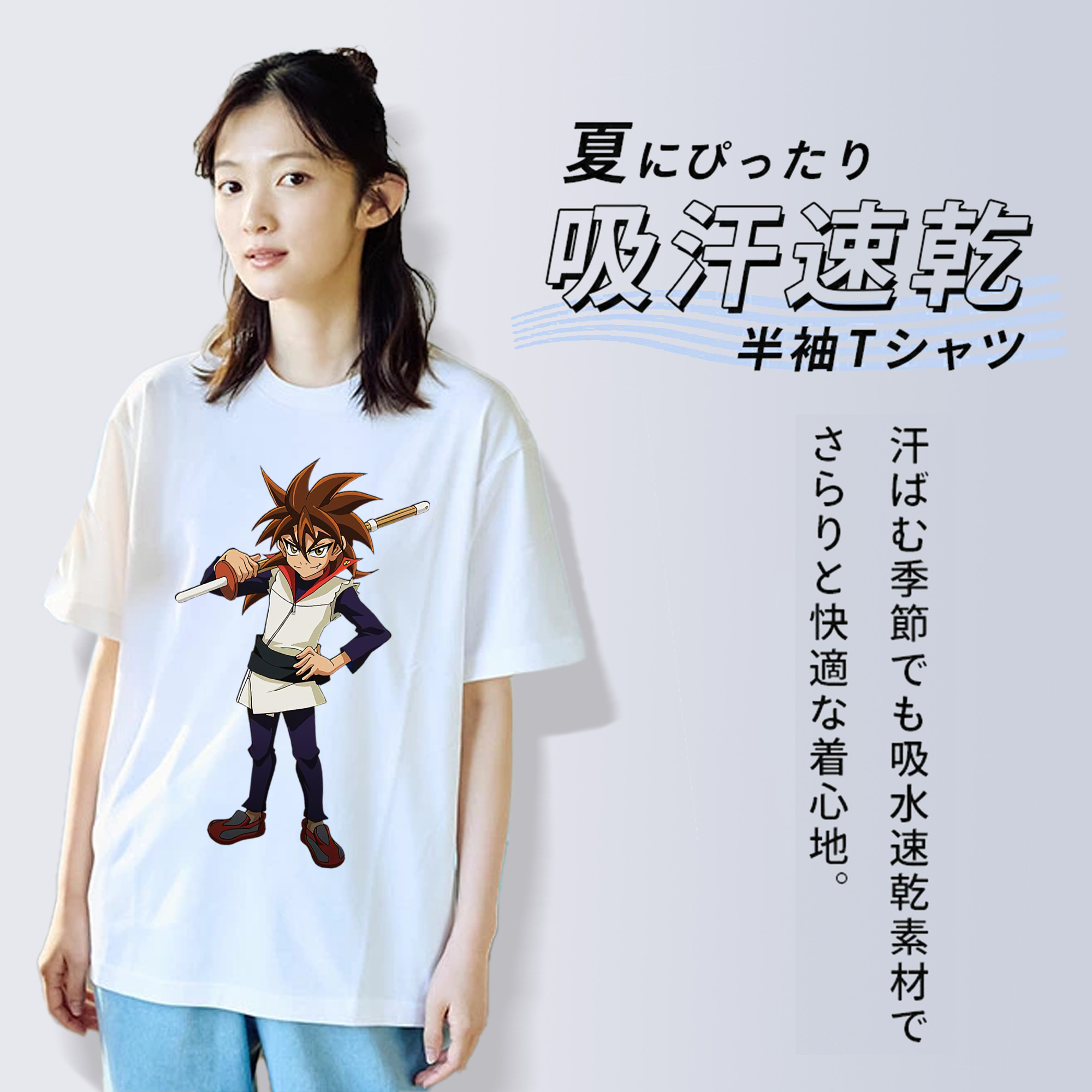 遊☆戯☆王 Yu-Gi-Oh! レディースカジュアルプリントTシャツ（綿100％）