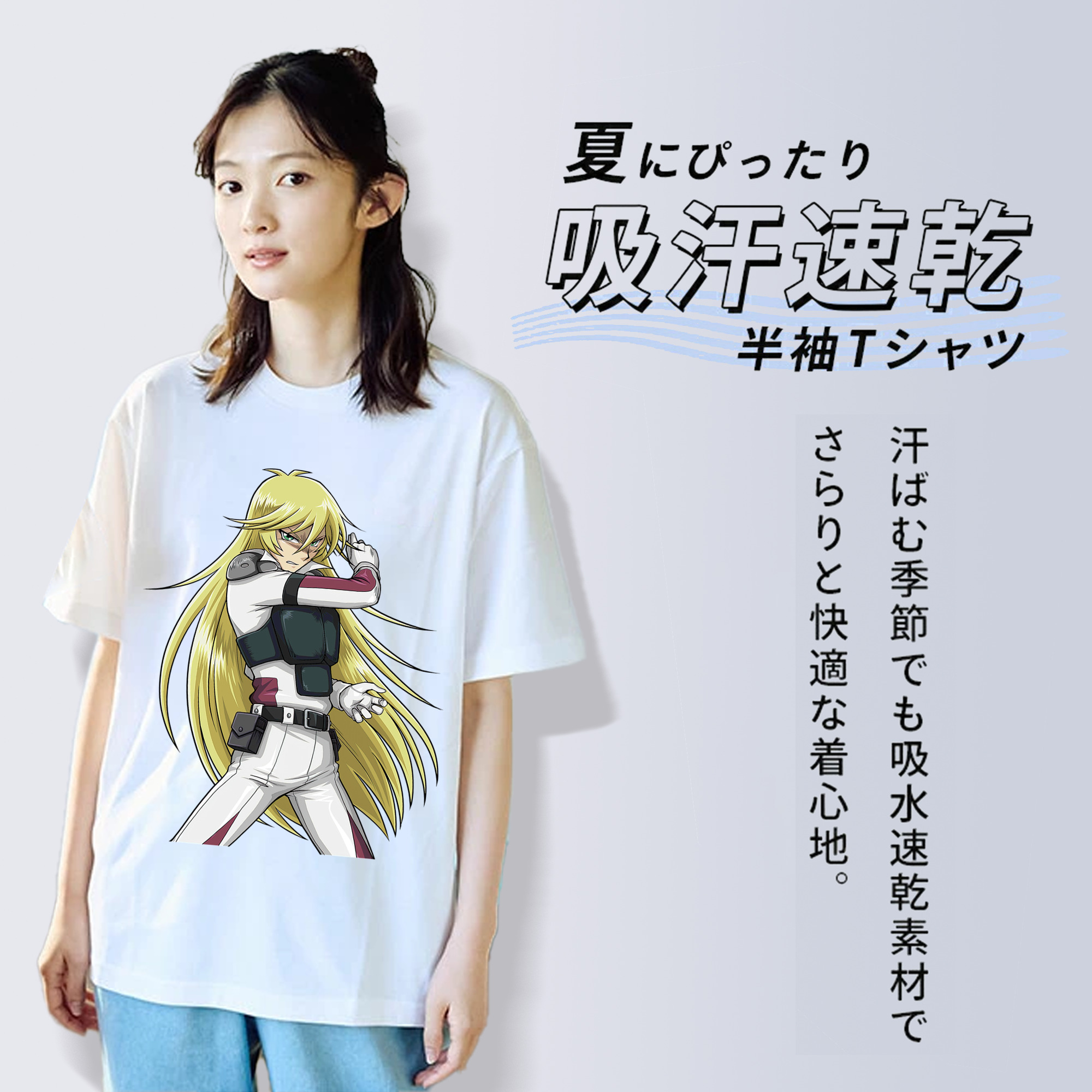 遊☆戯☆王 Yu-Gi-Oh! レディースカジュアルプリントTシャツ（綿100％）