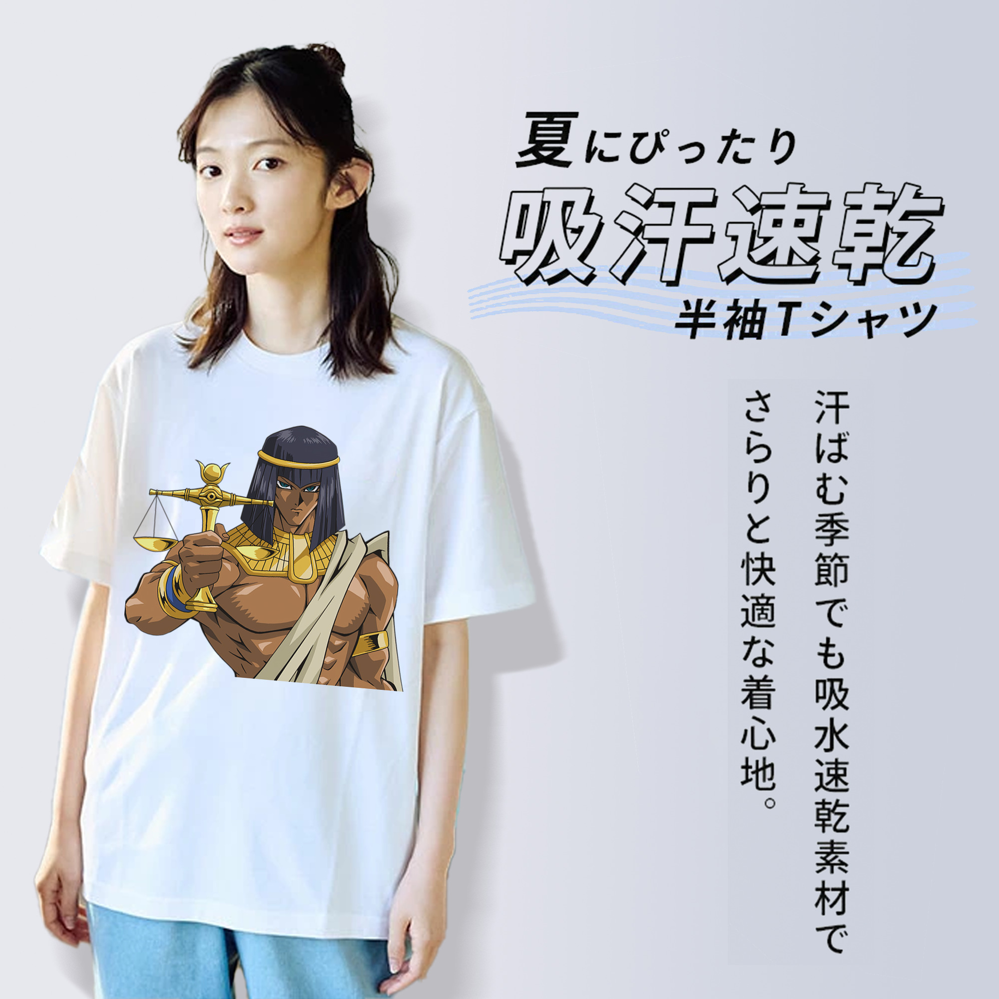 遊☆戯☆王 Yu-Gi-Oh! レディースカジュアルプリントTシャツ（綿100％）